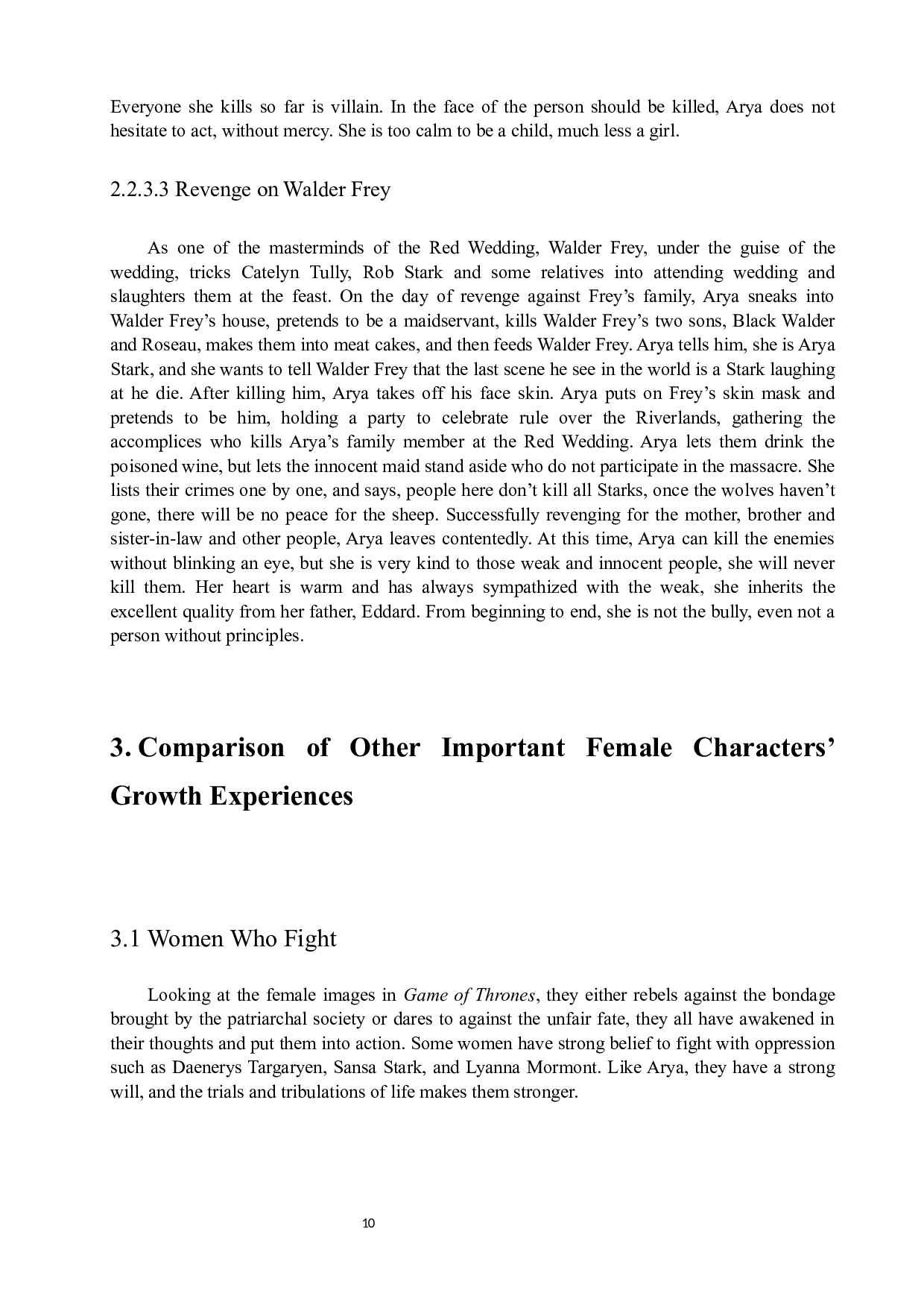 《权力的游戏》中女性形象的崛起&mdash;&mdash;以艾莉亚&middot;史塔克为例-5750字.docx 第10页