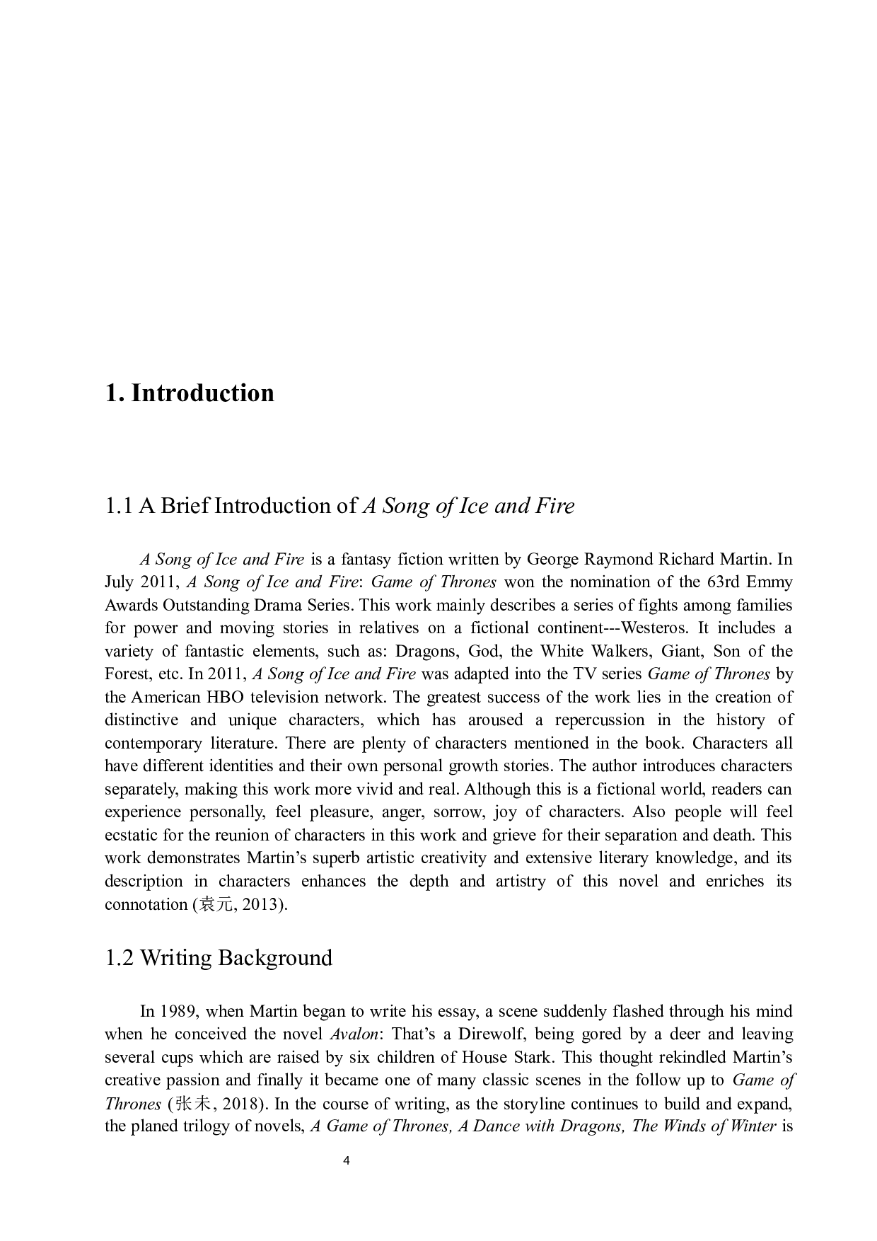 《权力的游戏》中女性形象的崛起&mdash;&mdash;以艾莉亚&middot;史塔克为例-5750字.docx 第4页