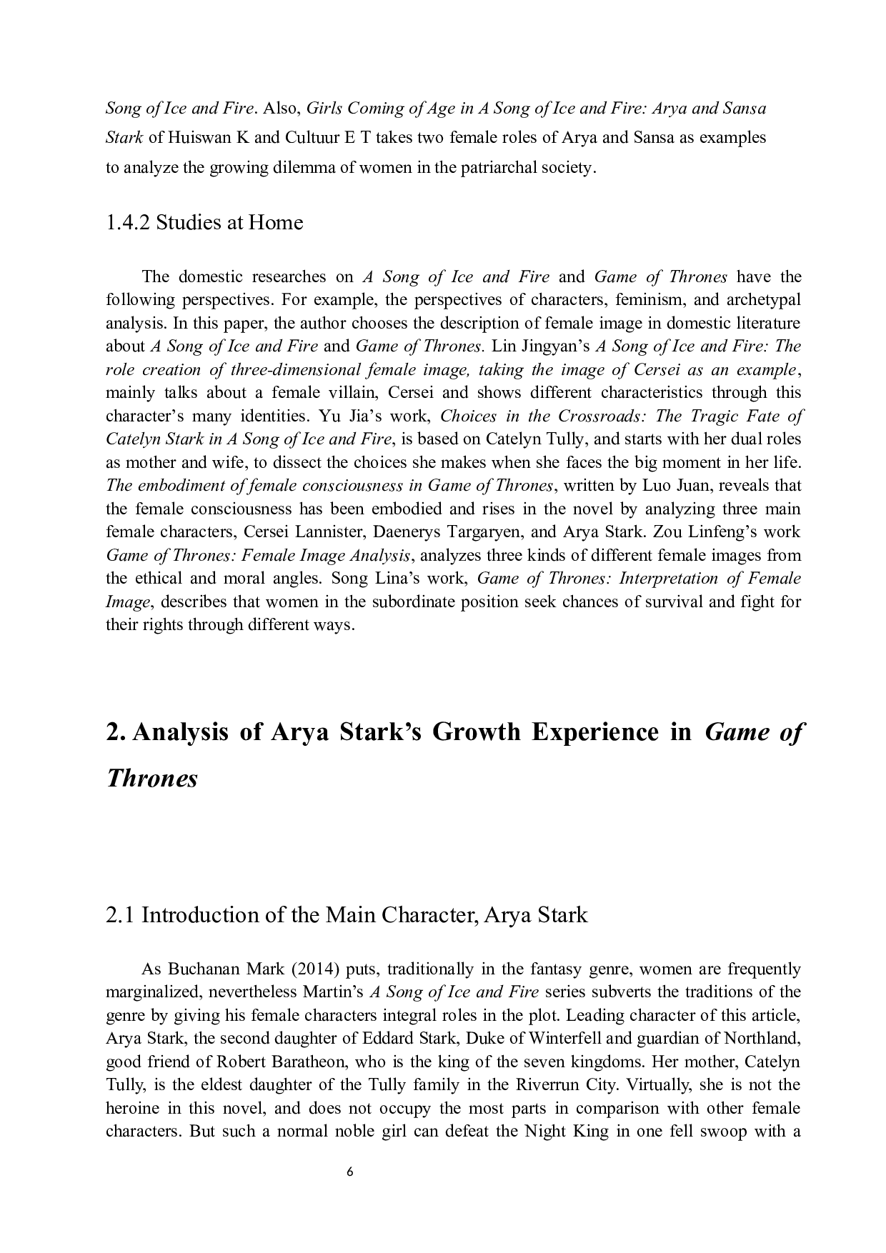 《权力的游戏》中女性形象的崛起&mdash;&mdash;以艾莉亚&middot;史塔克为例-5750字.docx 第6页