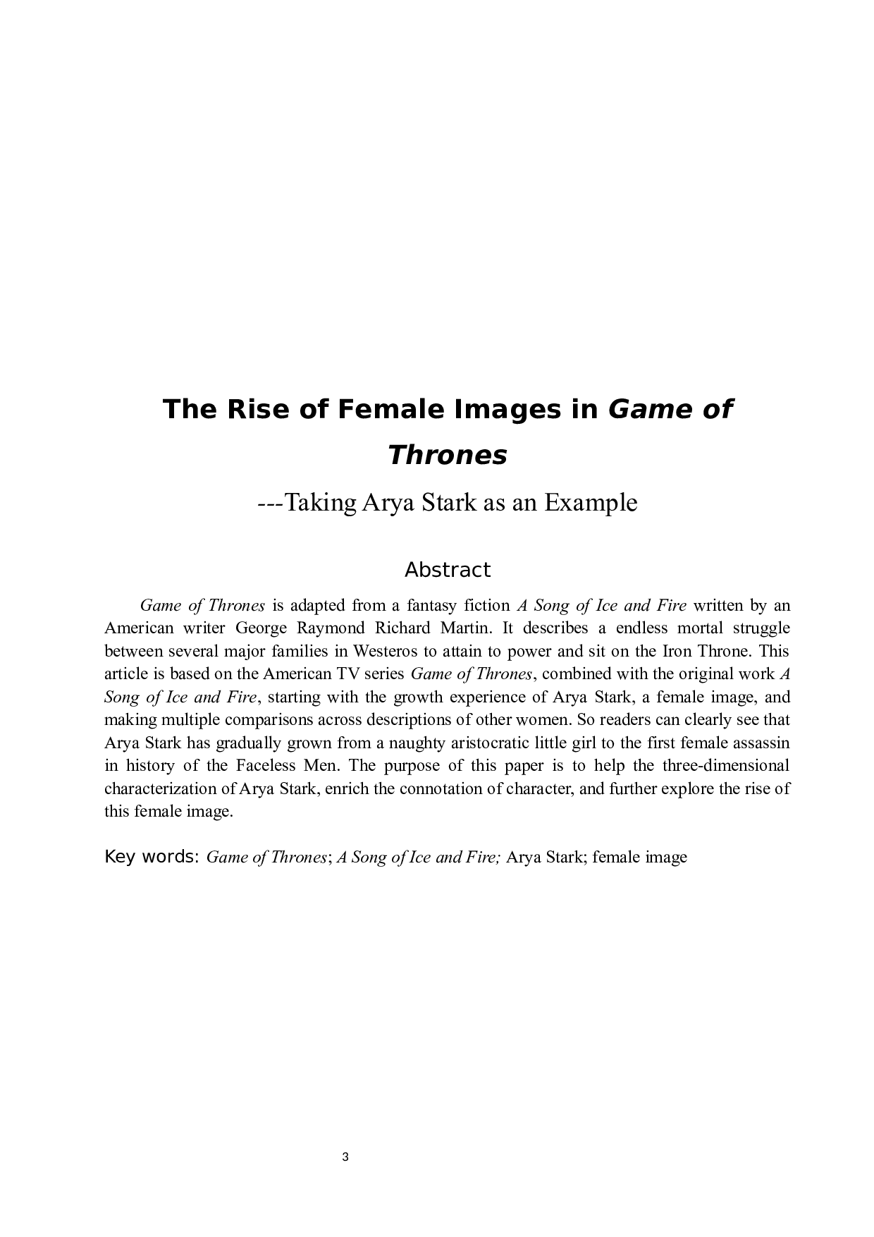 《权力的游戏》中女性形象的崛起&mdash;&mdash;以艾莉亚&middot;史塔克为例-5750字.docx 第3页