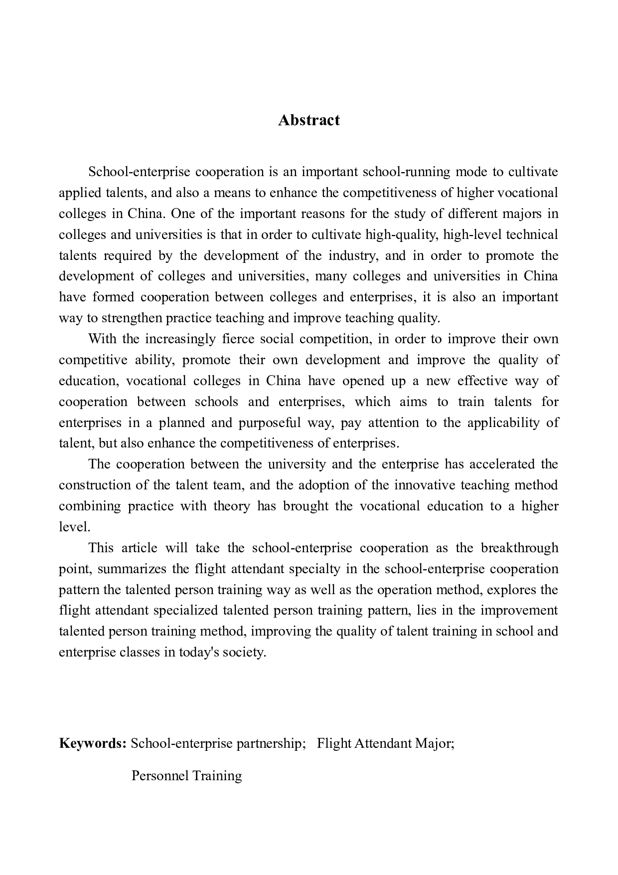 辽宁诚宇教育集团空中乘务员校企合作项目策划书-7403字.docx 第4页