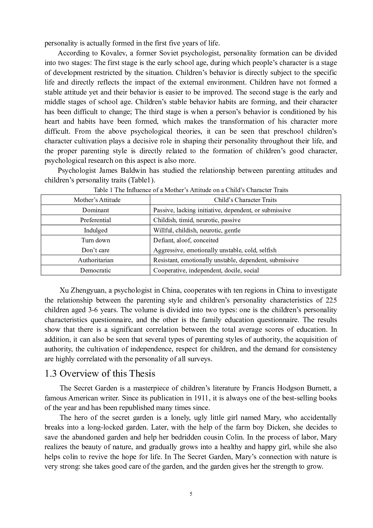 《秘密花园》女主人公玛丽人物性格浅析-6915字.docx 第8页