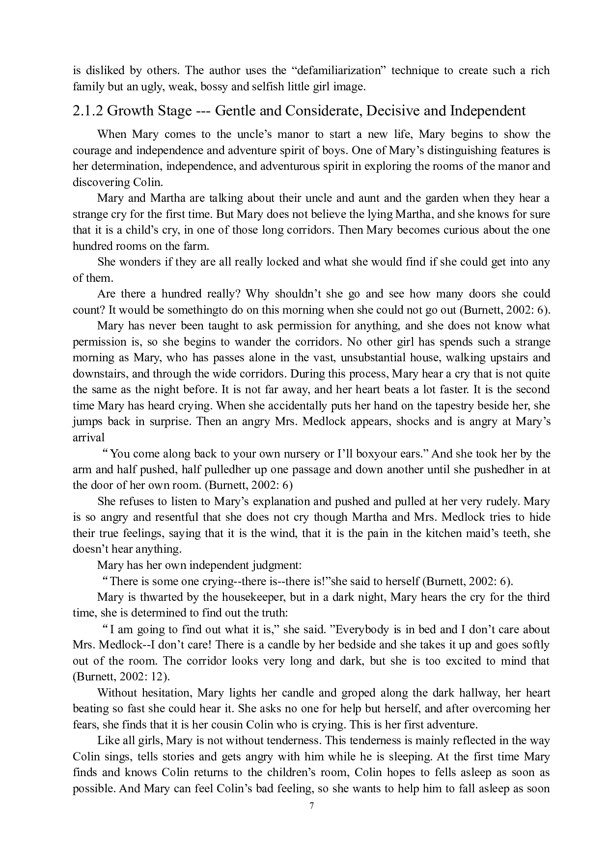 《秘密花园》女主人公玛丽人物性格浅析-6915字.docx 第10页