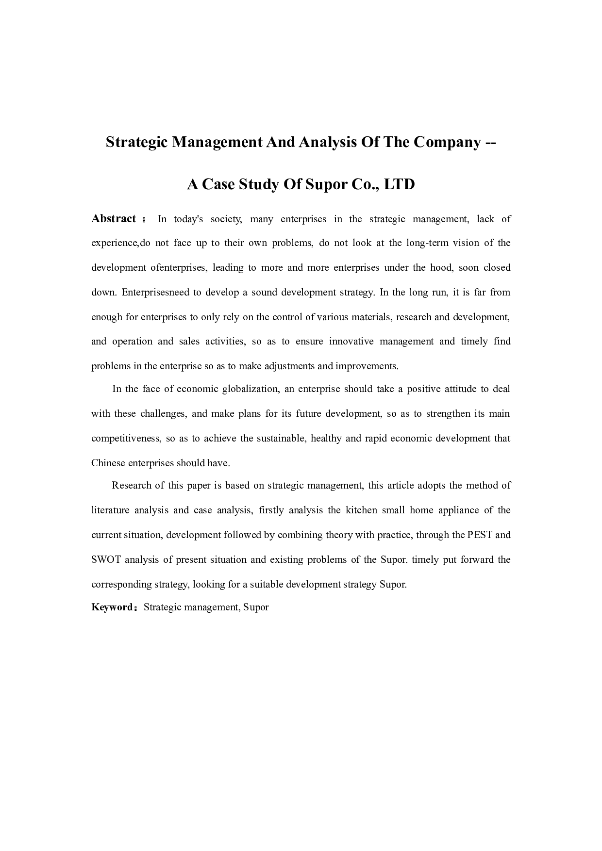 Strategic Management And Analysis Of The Company -- A Case Study Of Supor Co., LTD-9597字.docx 第1页