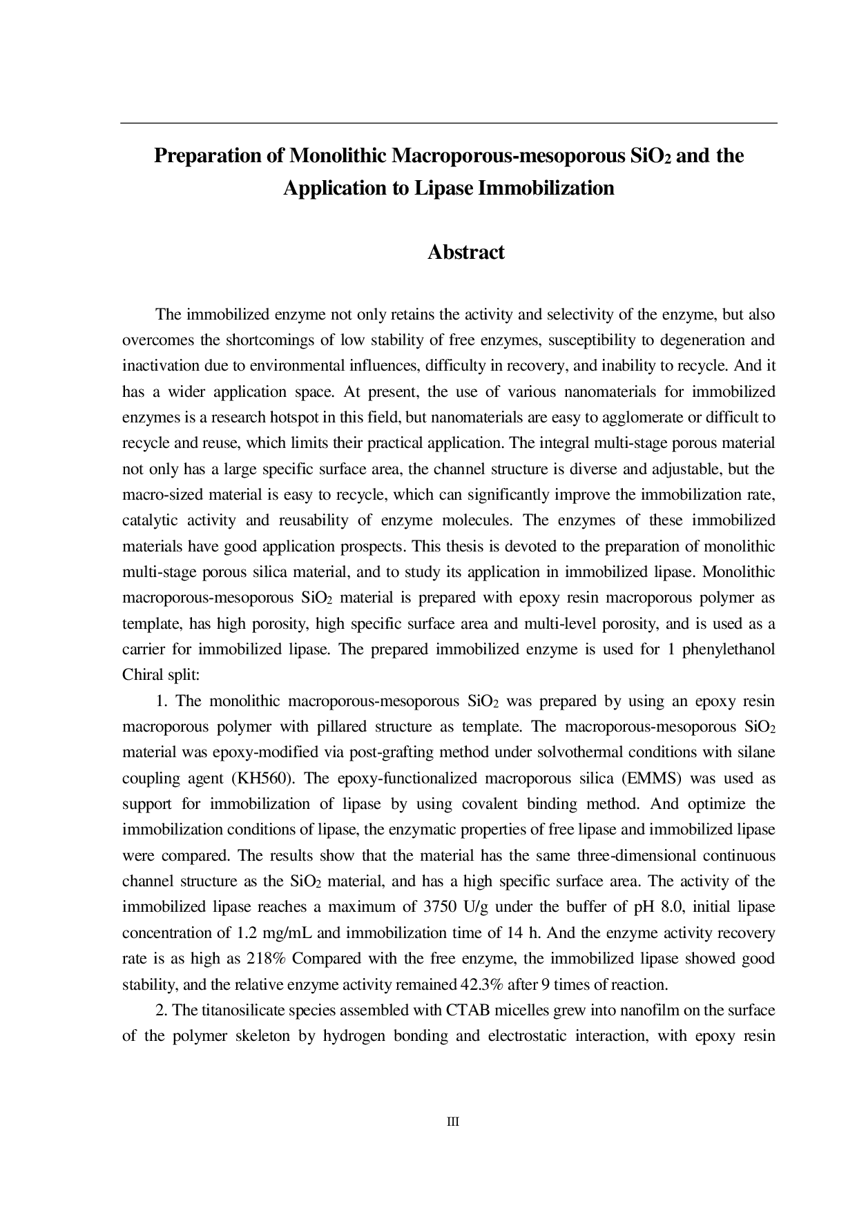 介孔SiO2的制备及在固定化脂肪酶中的应用-6823字.pdf 第3页