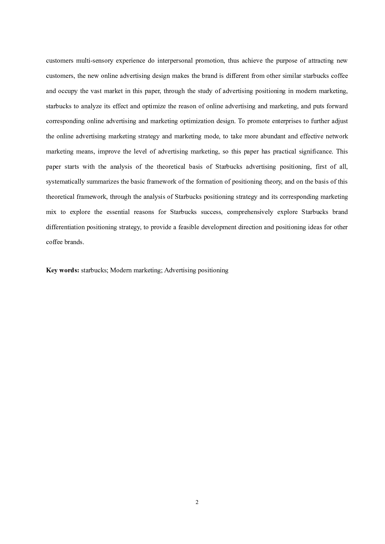 现代营销中广告定位的意义研究&mdash;&mdash;以星巴克为例.doc-12261字.docx 第4页