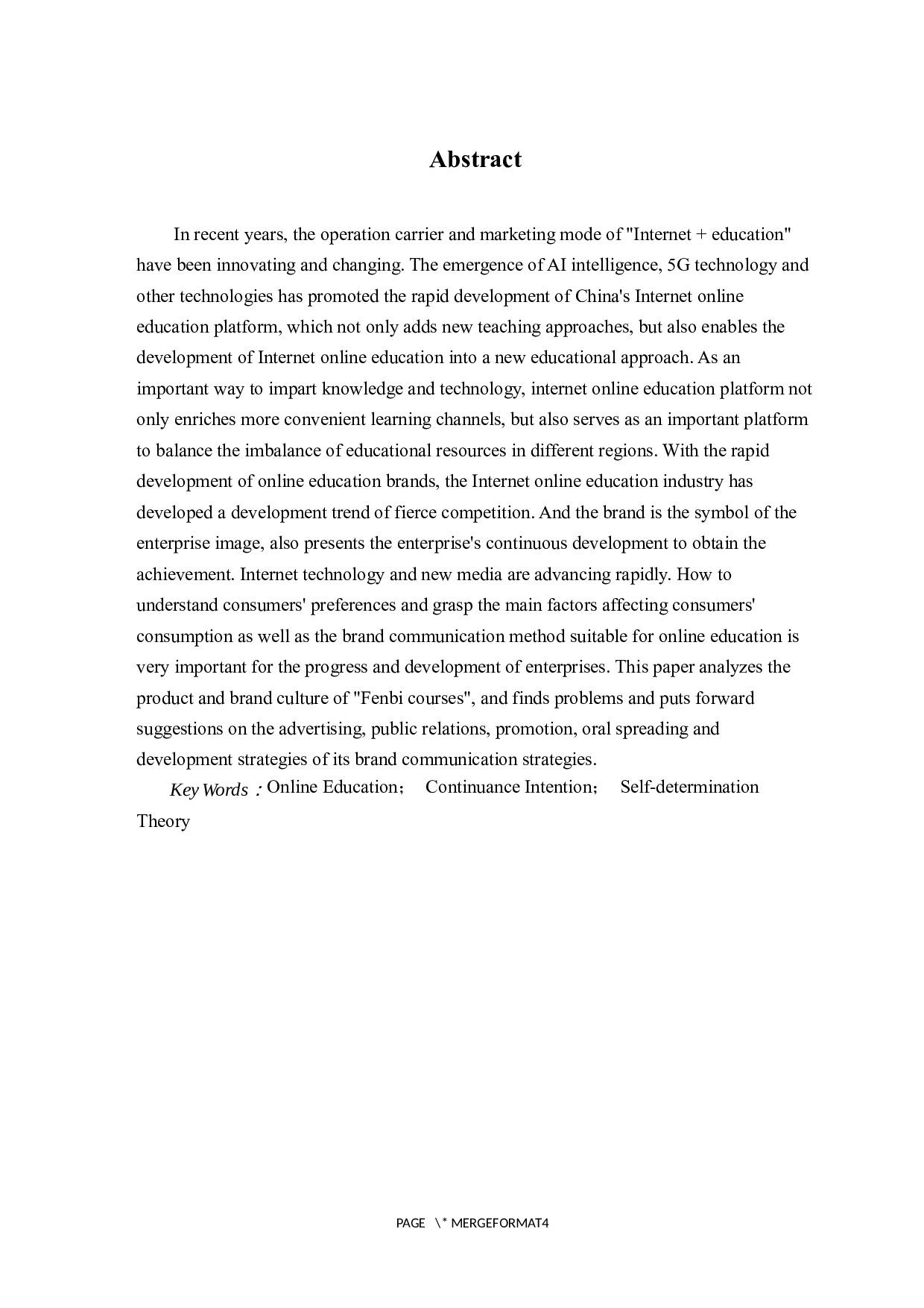 互联网教育平台品牌传播策略探析&mdash;&mdash;以&ldquo;粉笔网课&rdquo;为例-15215字.docx 第2页