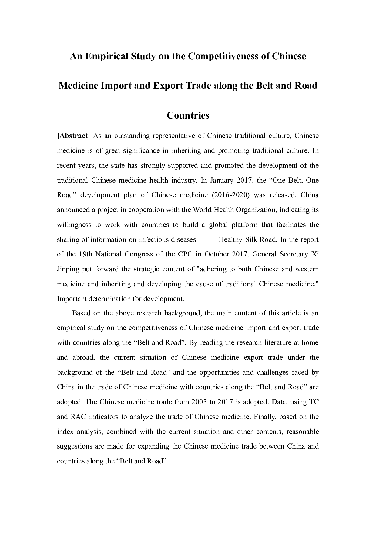 中国与&ldquo;一带一路&rdquo;沿线国家中药进出口贸易竞争力的实证研究-13361字.docx 第2页