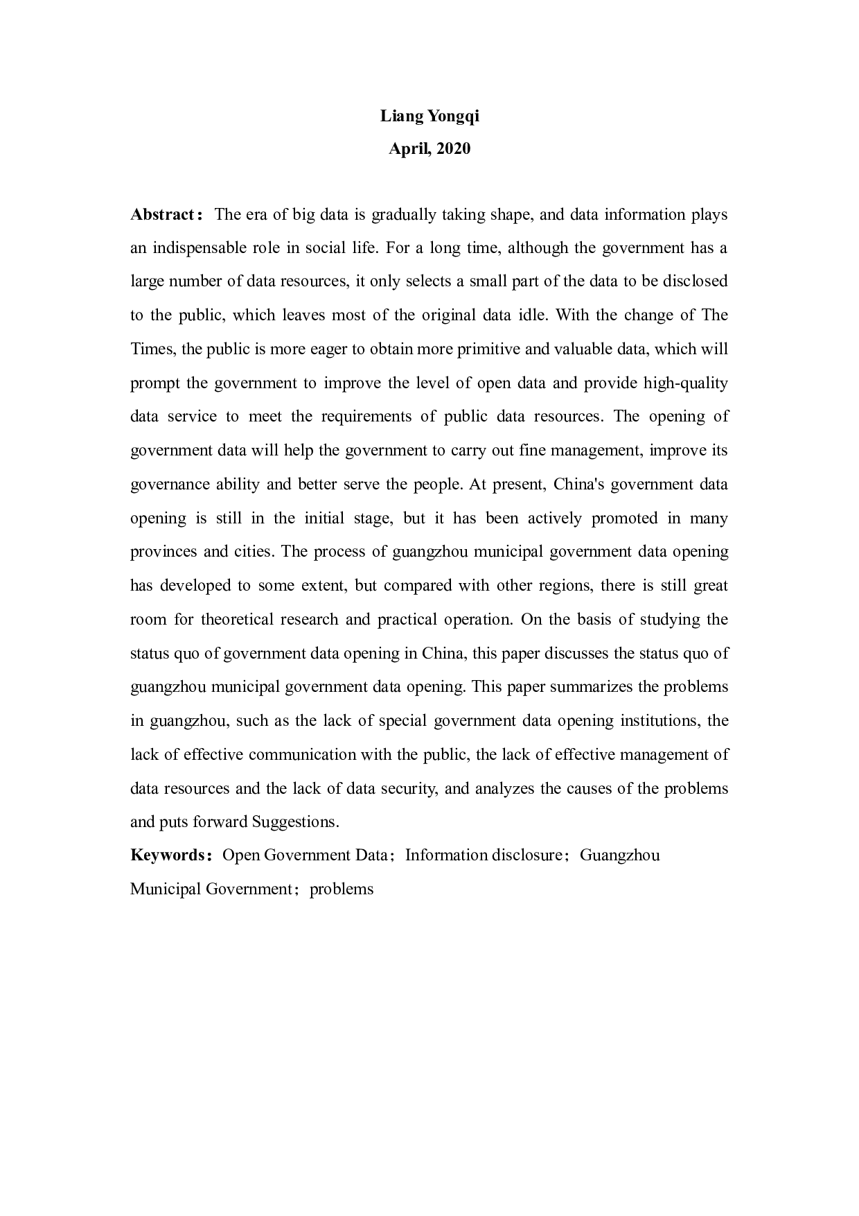 我国地方政府数据开放问题研究&mdash;&mdash;以广州市为例-13268字.docx 第4页