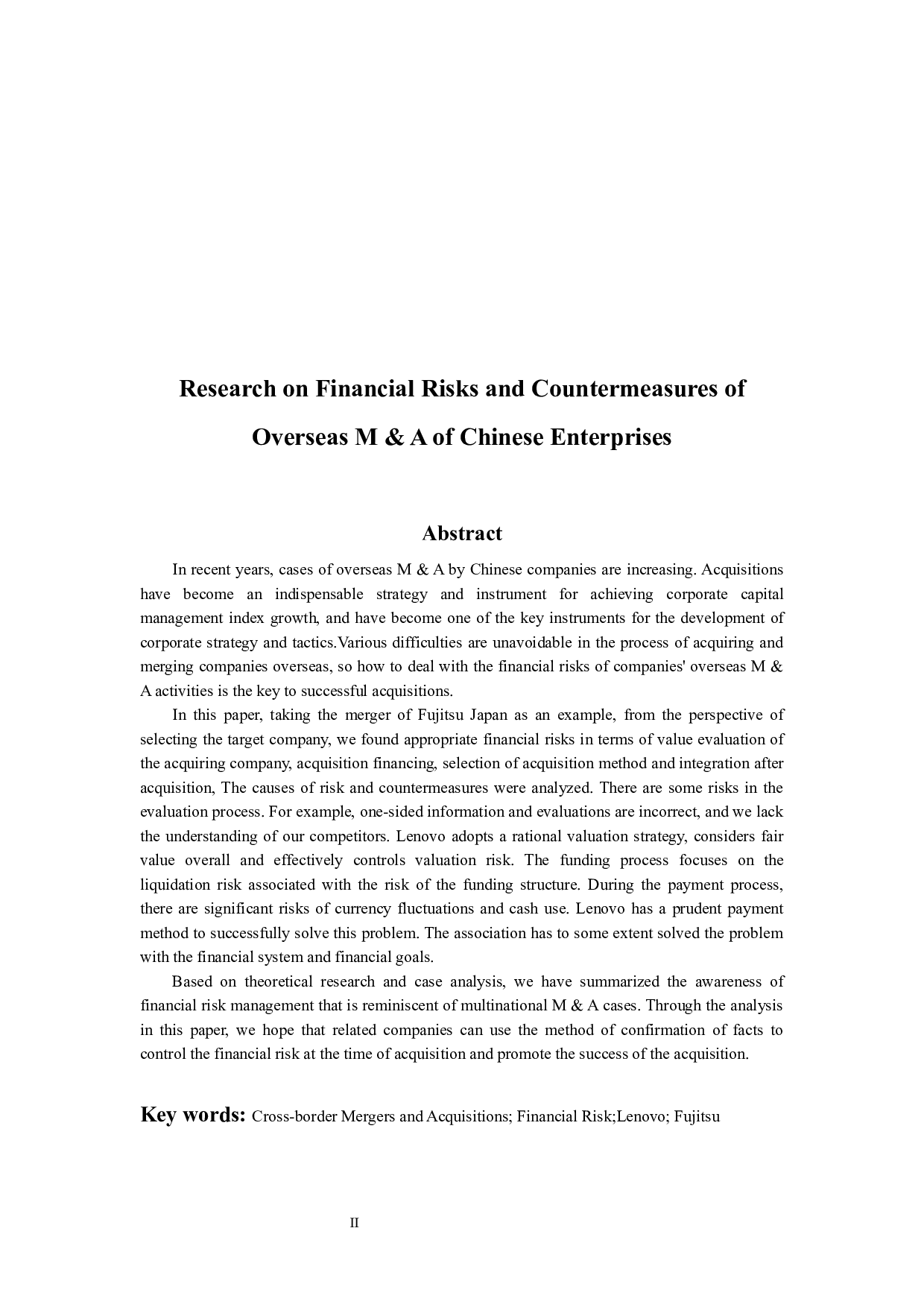 中国企业海外并购财务风险和对策研究-10656字.docx 第2页