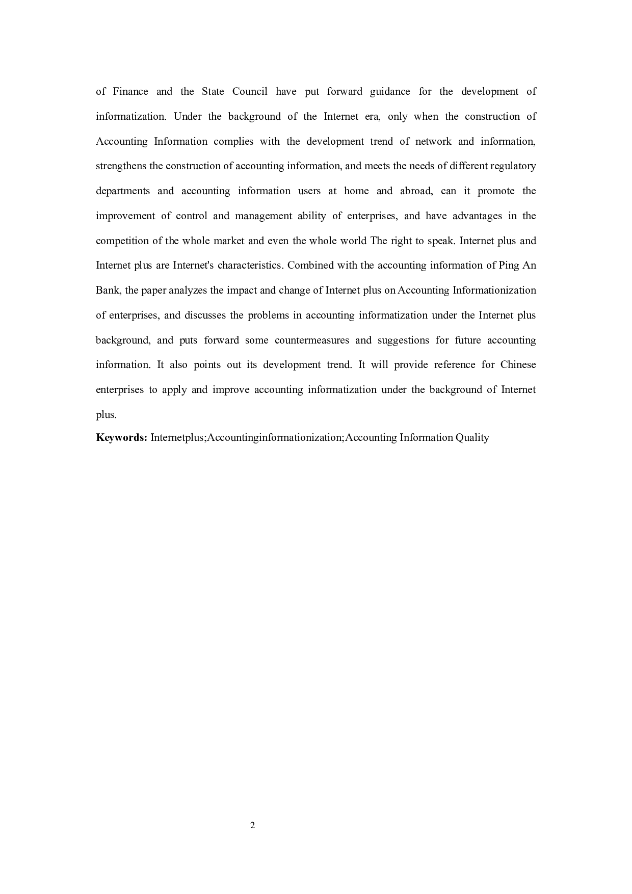 &ldquo;互联网+&rdquo;对会计信息化的影响-以平安银行为例-11679字.docx 第3页