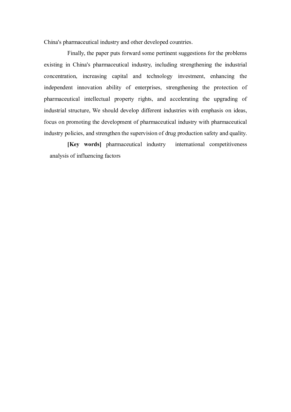 中国医药产业国际竞争力的影响因素分析-15094字.docx 第3页