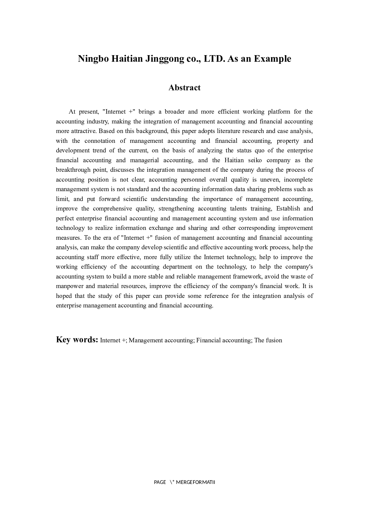 &rdquo;时代下管理会计与财务会计的融合分析&mdash;&mdash;以宁波海天精工股份有限公司为例-9893字.docx 第3页