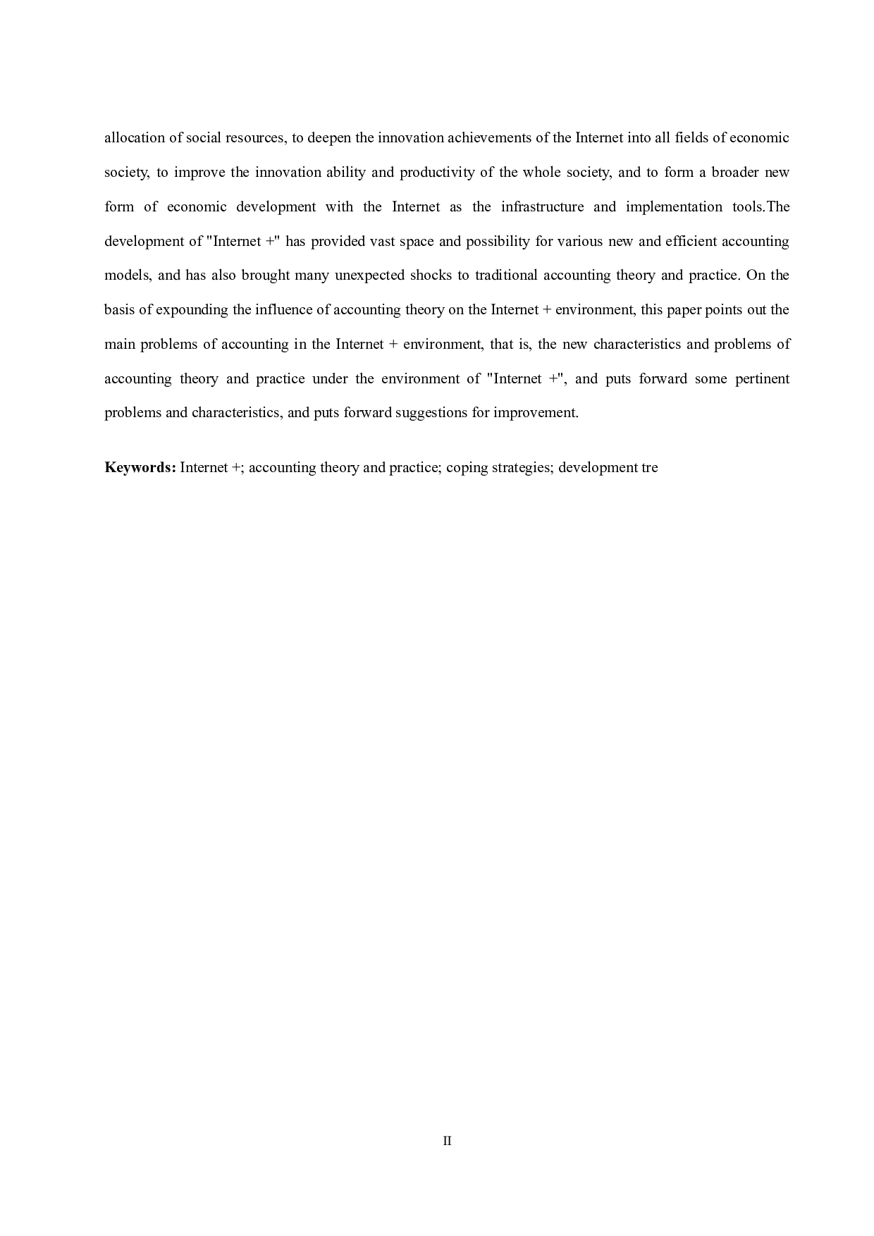 &rdquo;时代企业会计发展研究.doc-10125字.docx 第3页