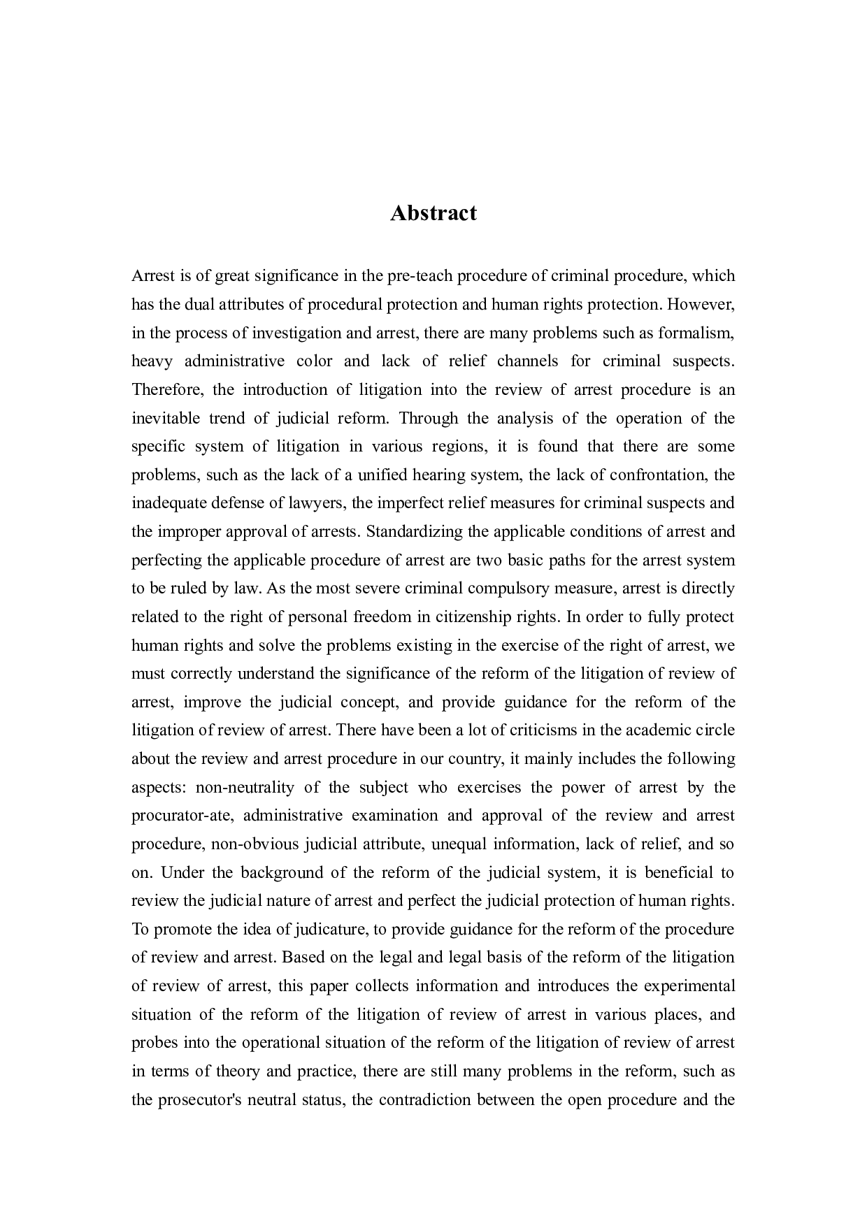 我国审查逮捕诉讼化改革路径及效果评析-20140字.docx 第2页