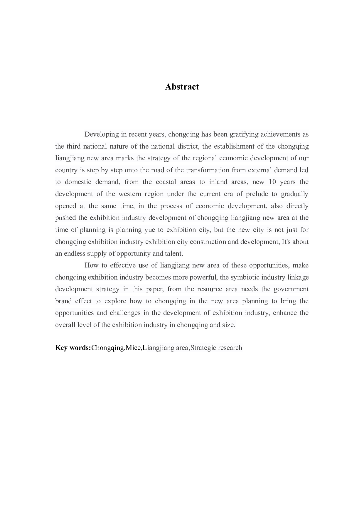 两江新区规划下重庆会展业发展策略研究-15442字.docx 第2页