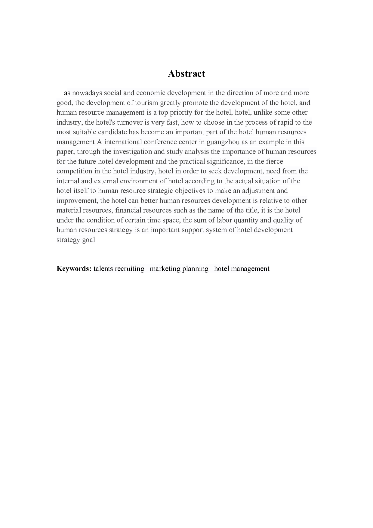 以广州A国际会议中心为例-11120字.docx 第2页