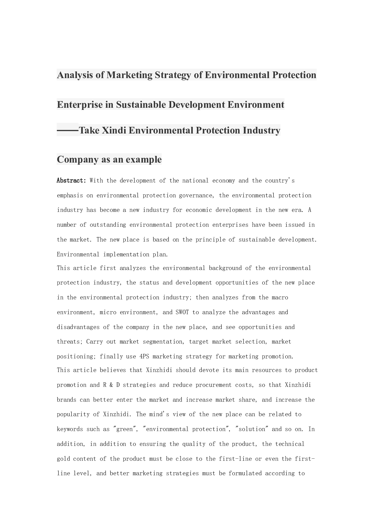 可持续发展环境下环保企业的营销战略分析-10145字.docx 第2页