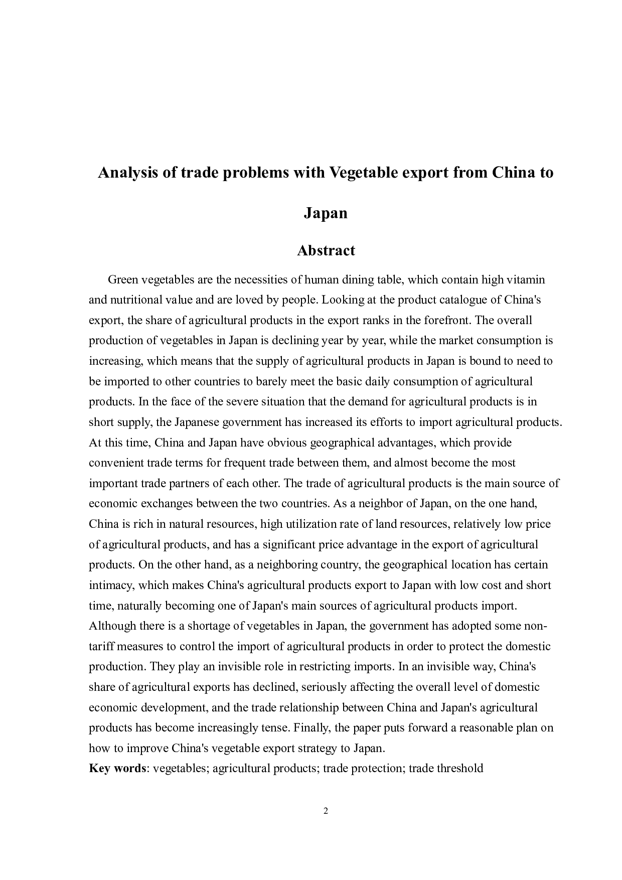 中国对日本蔬菜出口贸易问题分析-10505字.docx 第2页