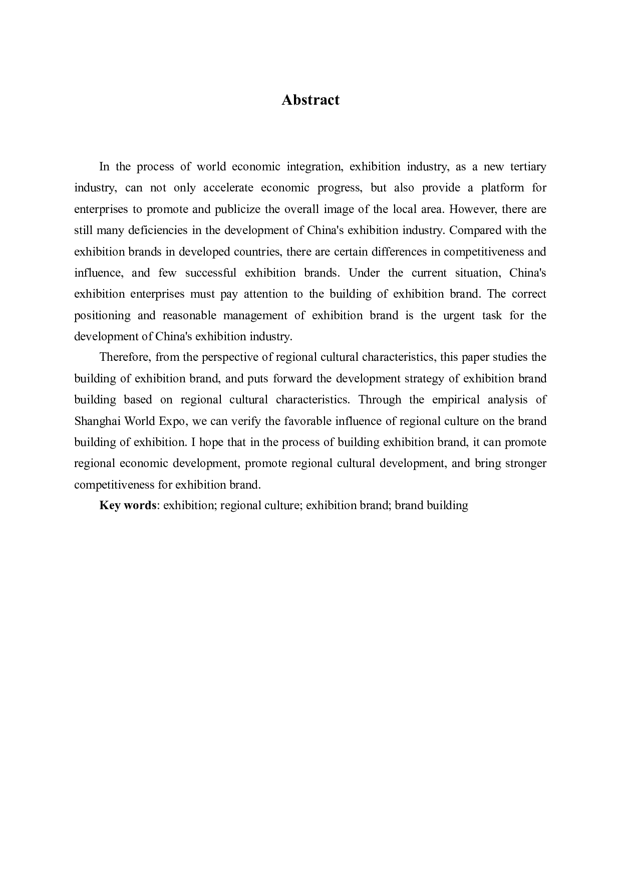 基于地域文化特色的会展品牌塑造研究-13188字.docx 第2页