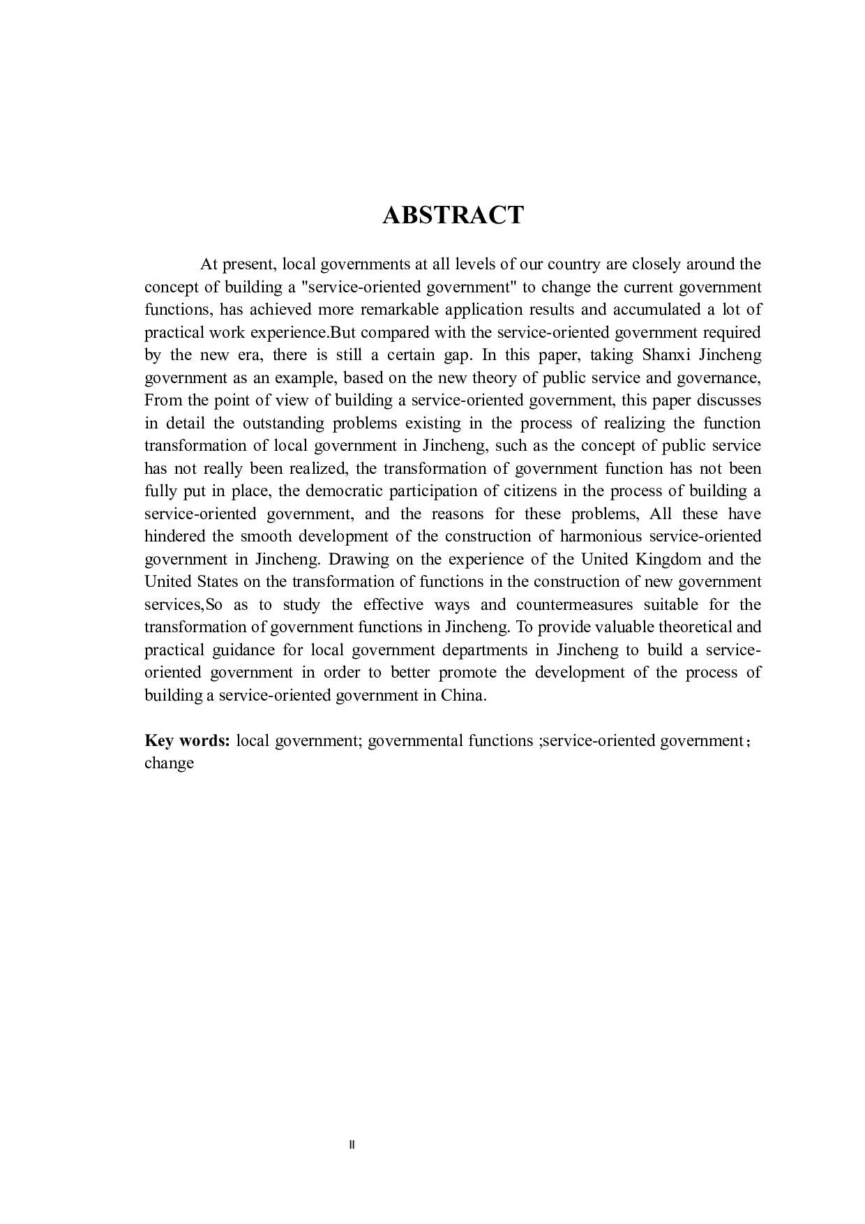 服务型政府建设中政府职能转变&mdash;&mdash;以晋城市为例-11296字.docx 第3页