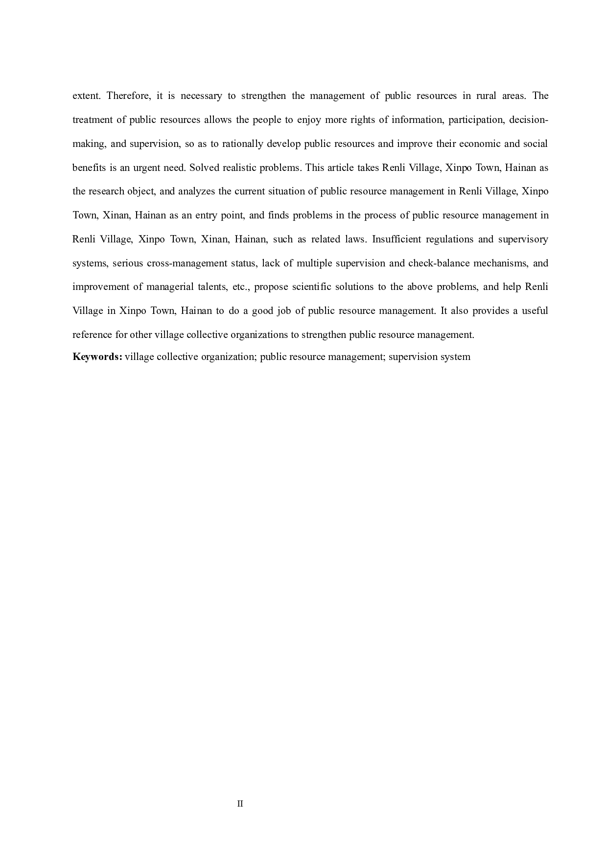 村集体组织公共资源管理存在的问题及对策-8757字.docx 第2页