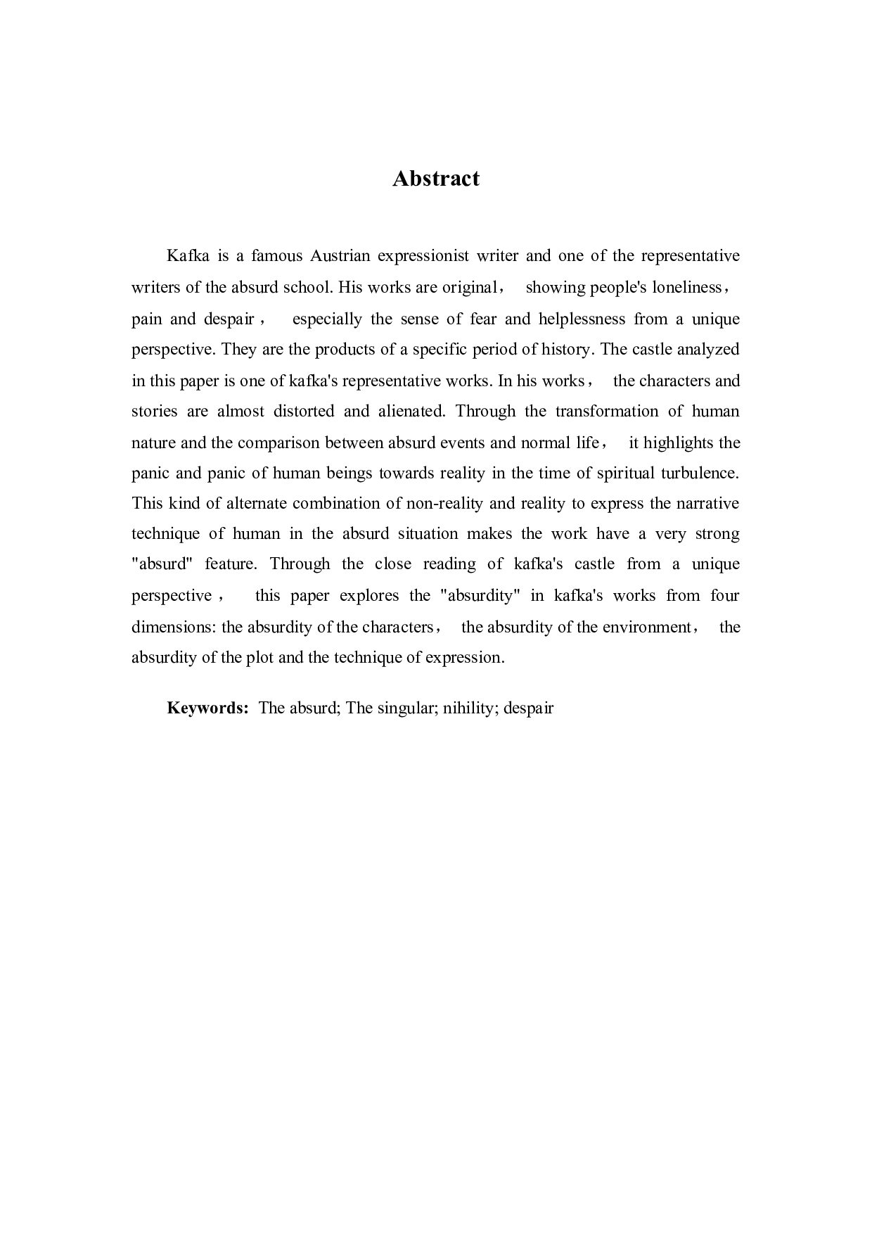 一座永远进不去的城堡&mdash;&mdash;浅析卡夫卡《城堡》的荒诞性-11789字.docx 第2页