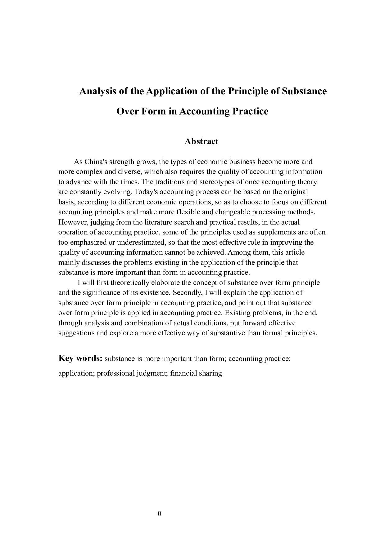 《浅析实质重于形式原则在会计实务中的应用》-9686字.docx 第2页