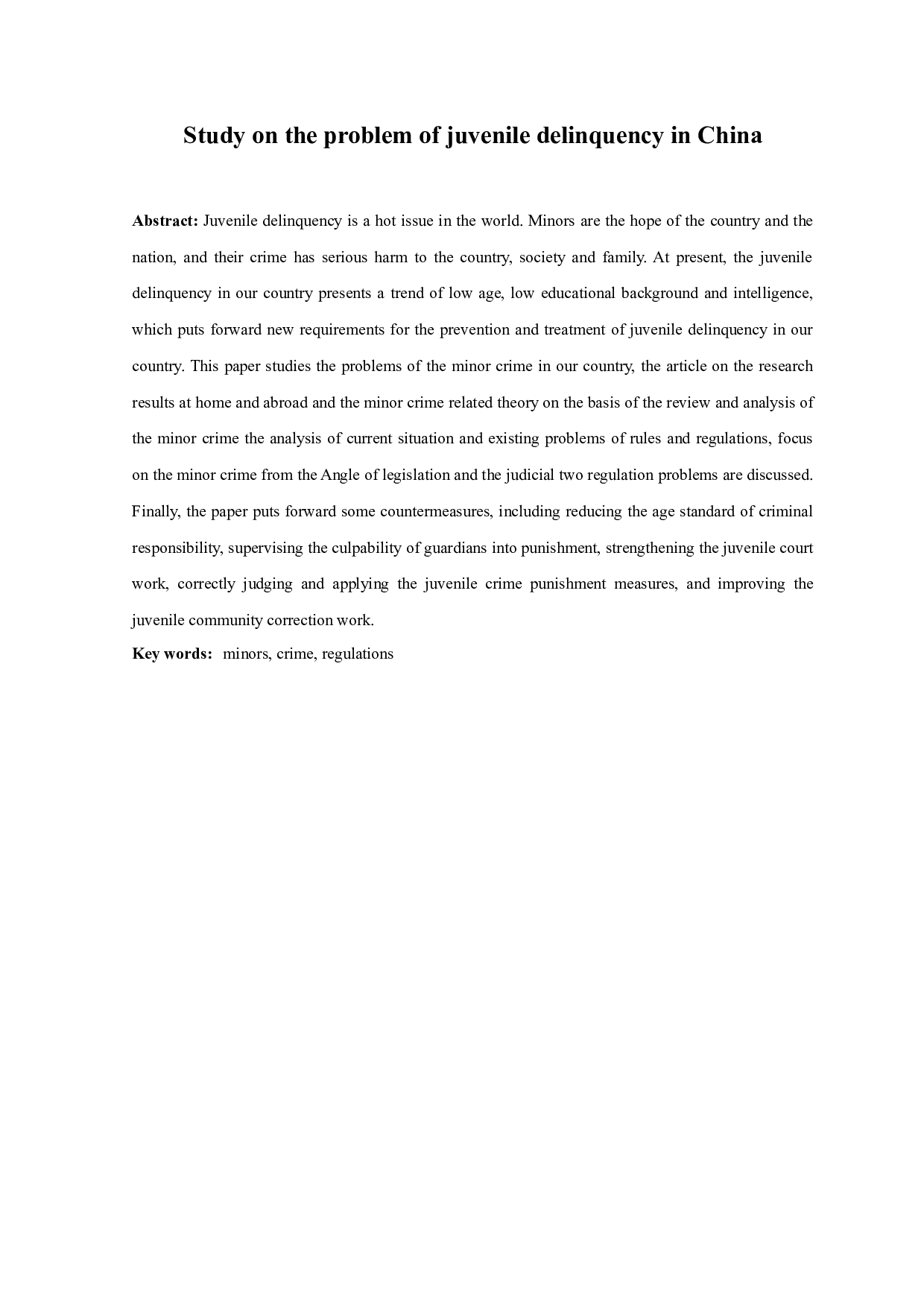 我国未成年人犯罪问题的研究-13996字.docx 第2页