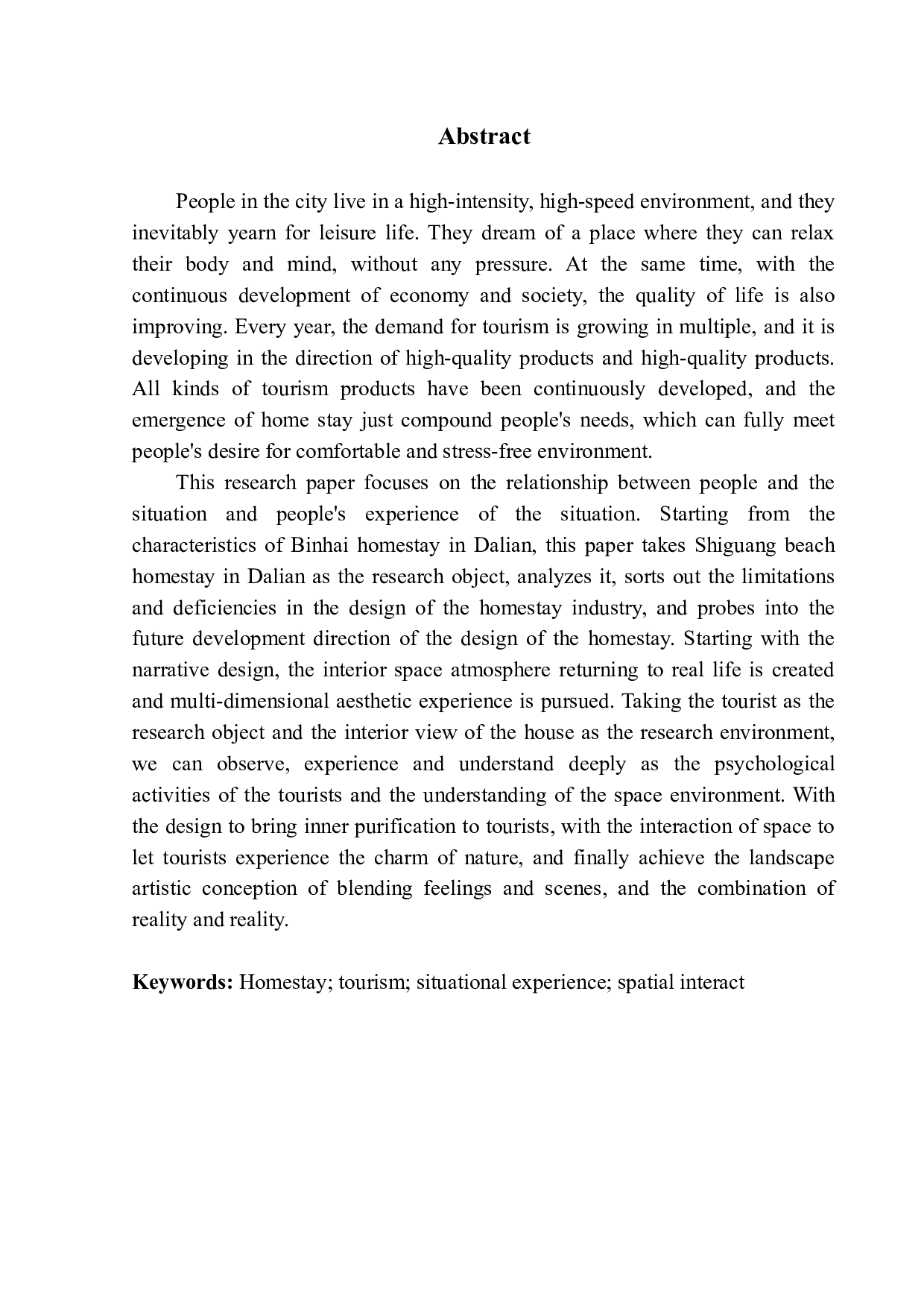 大连拾光海滩民宿室内设计毕业论文-7019字.docx 第3页