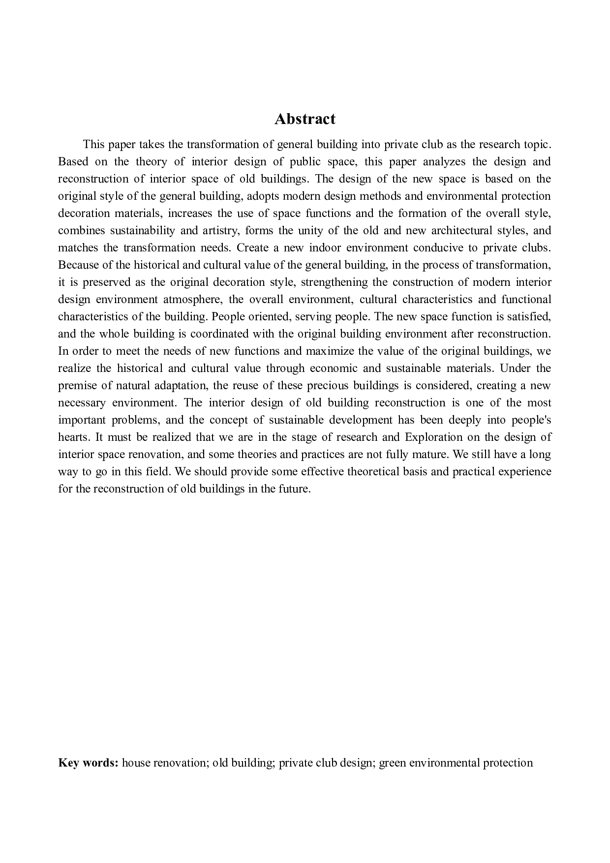 将军楼改造私人会所公共空间室内设计-11182字.docx 第3页
