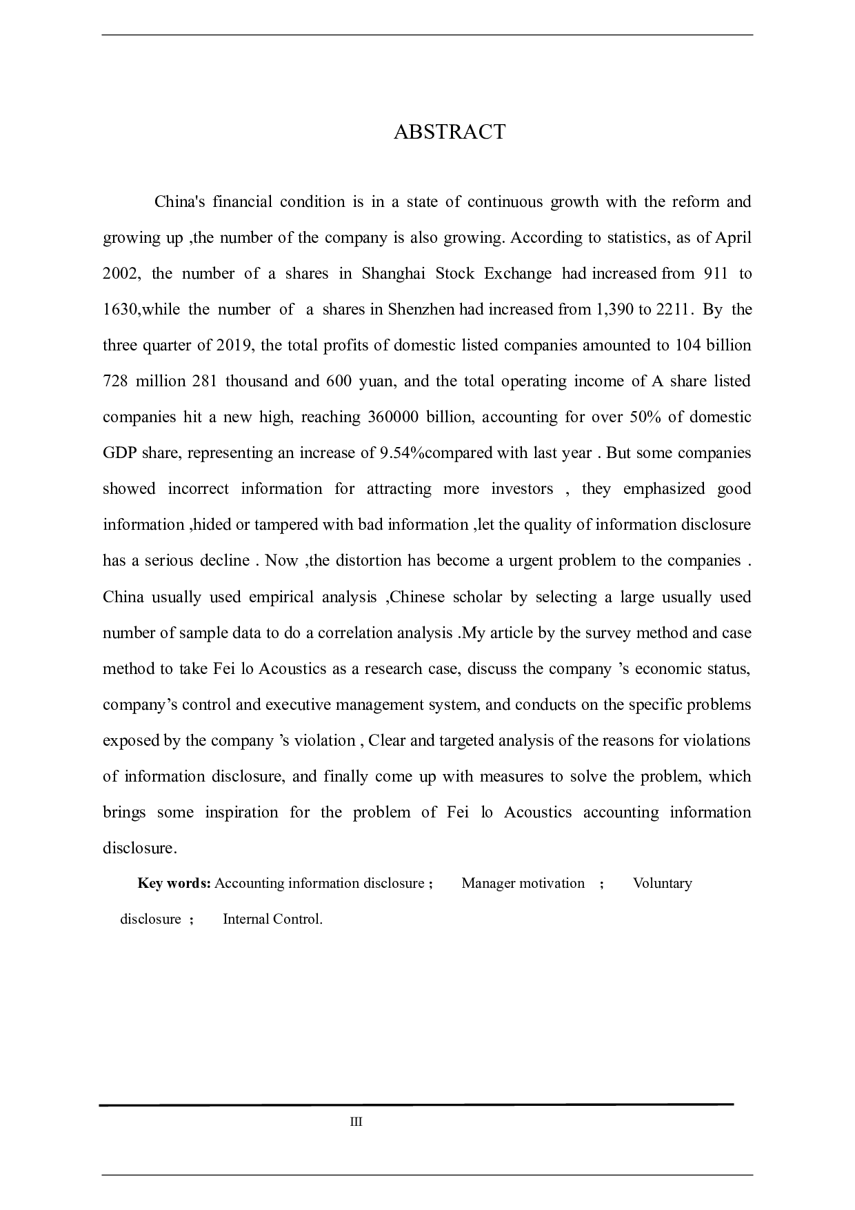 上市公司会计信息披露研究&mdash;以飞乐音响股份有限公司为例-11226字.docx 第3页