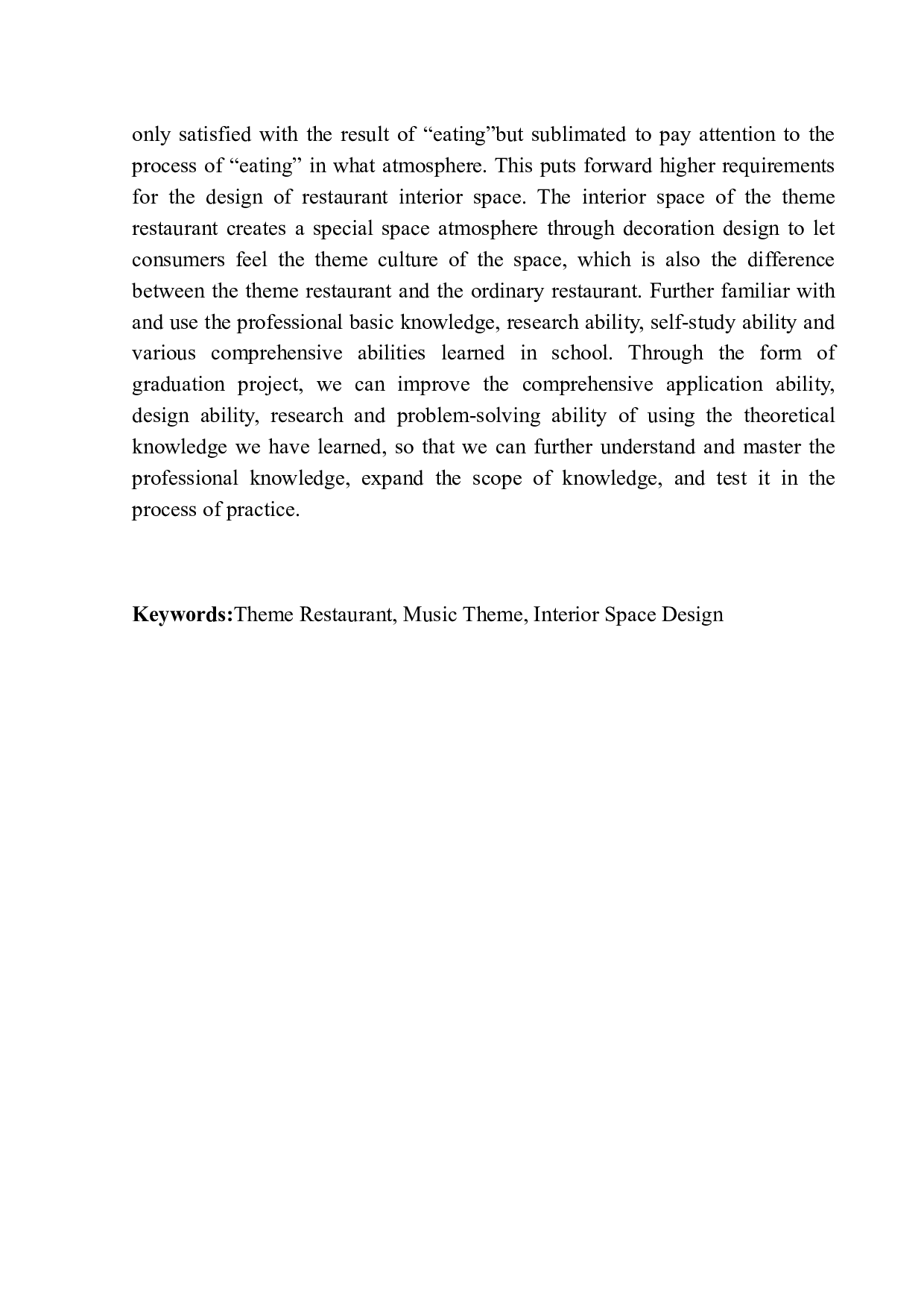 本溪市格兰西点主题餐厅室内空间设计-8290字.docx 第3页