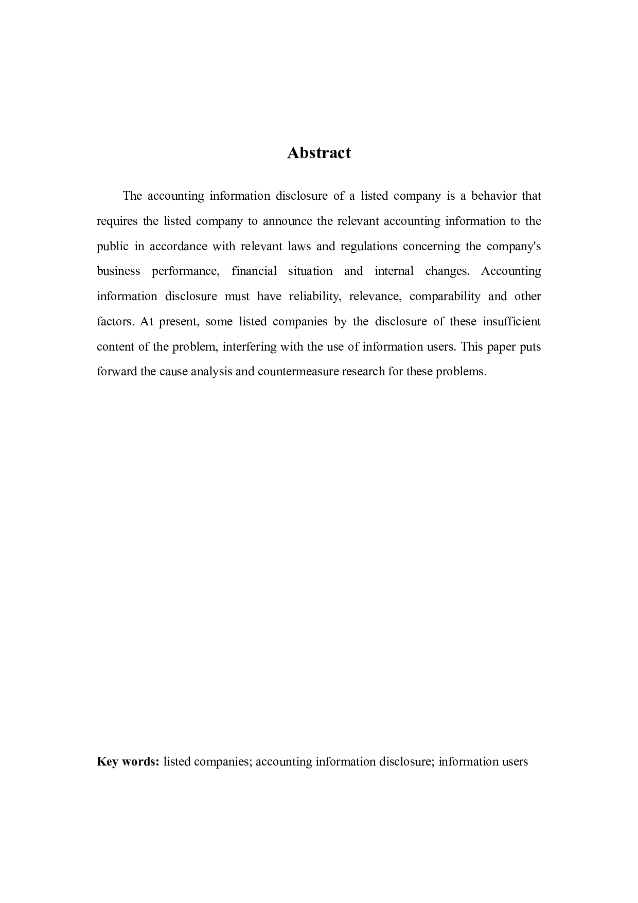 上市公司会计信息披露问题研究-10097字.docx 第2页
