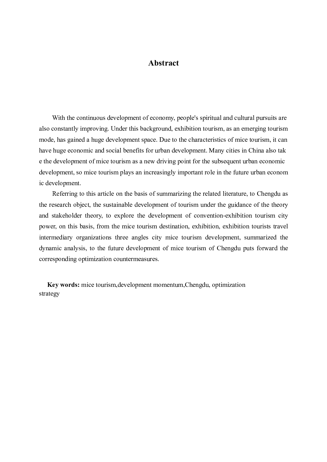 城市会展旅游发展动力研究&mdash;&mdash;以成都为例-14899字.docx 第2页