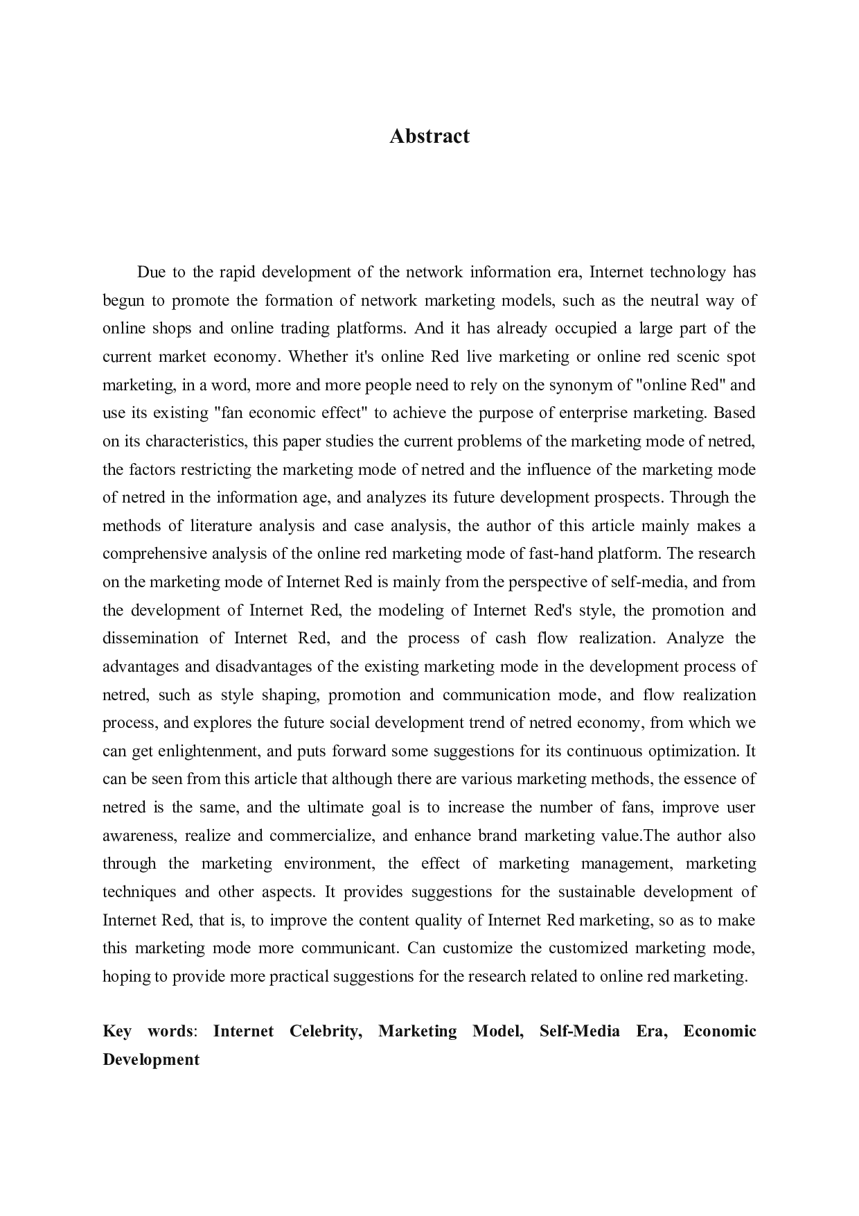 自媒体时代网红营销模式研究&mdash;以快手为例-15719字.docx 第3页
