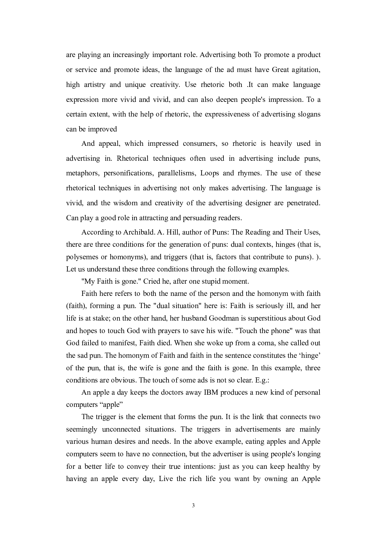 英语广告中的双关语及其翻译-6092字.docx 第7页