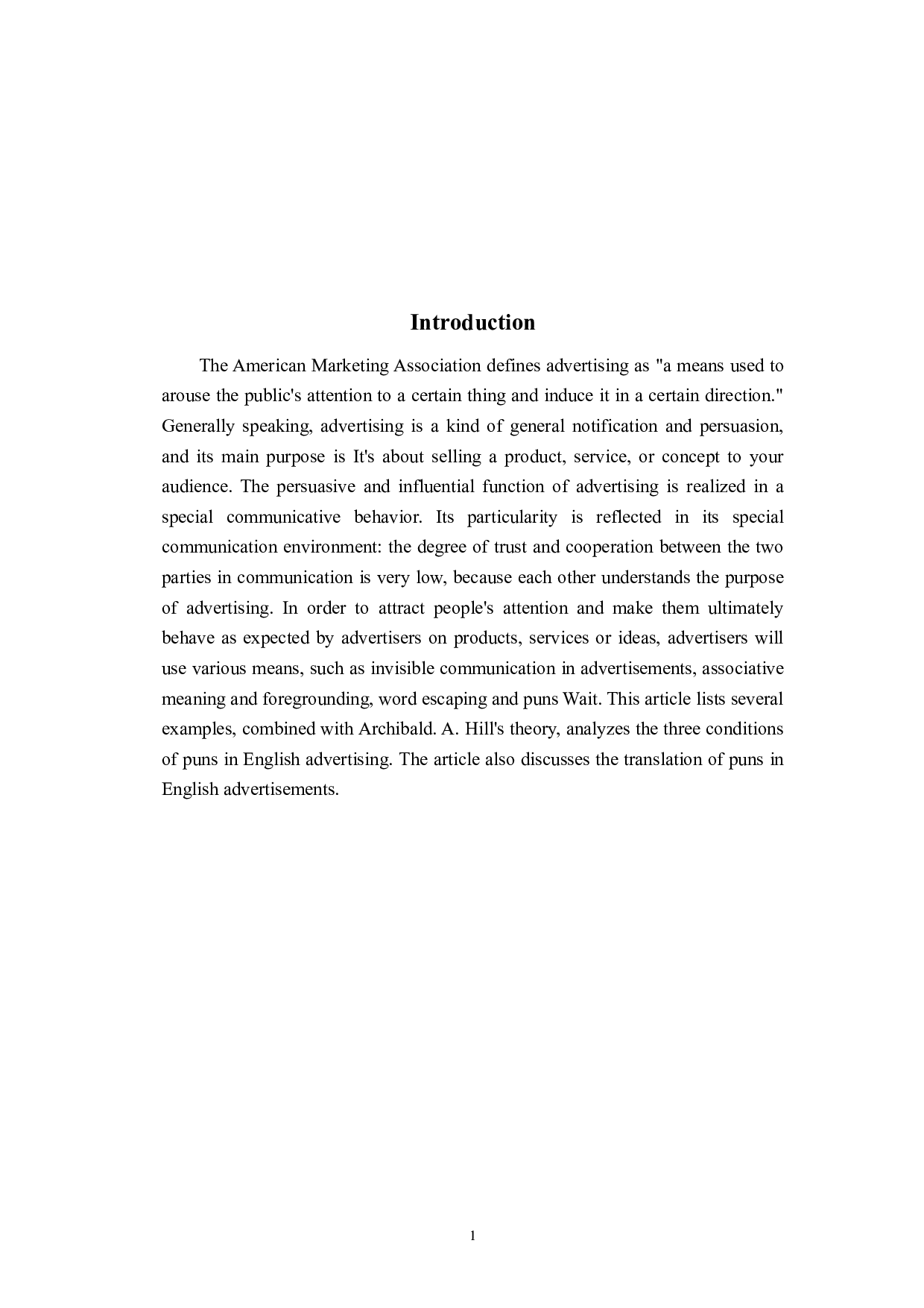 英语广告中的双关语及其翻译-6092字.docx 第5页