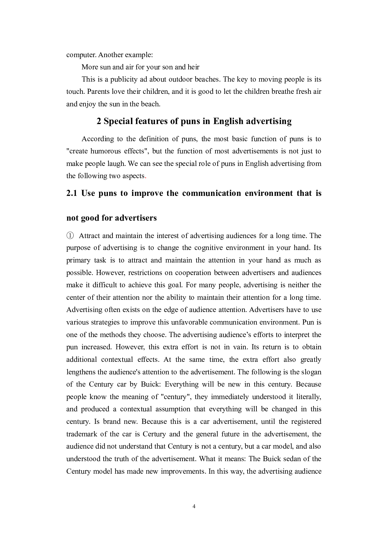 英语广告中的双关语及其翻译-6092字.docx 第8页