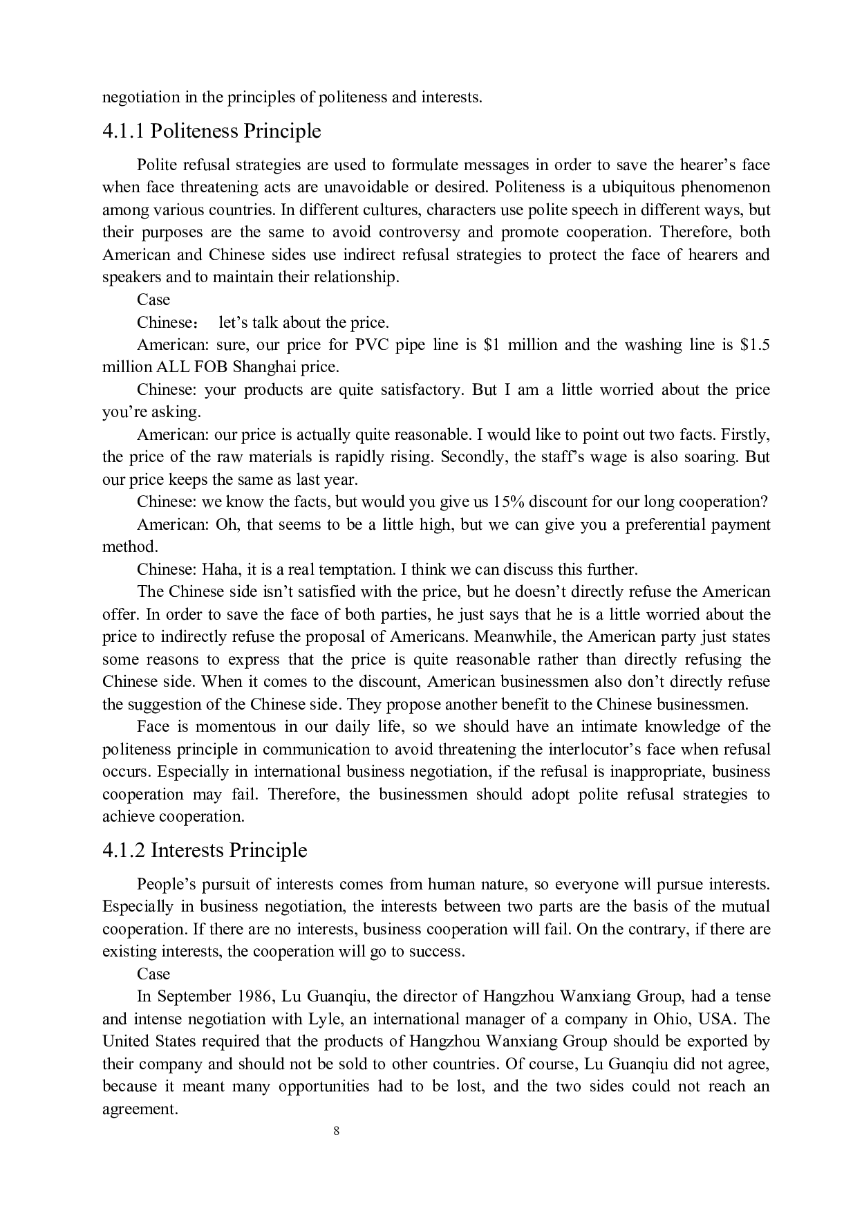 中美商务谈判中拒绝策略对比研究-5550字.docx 第9页