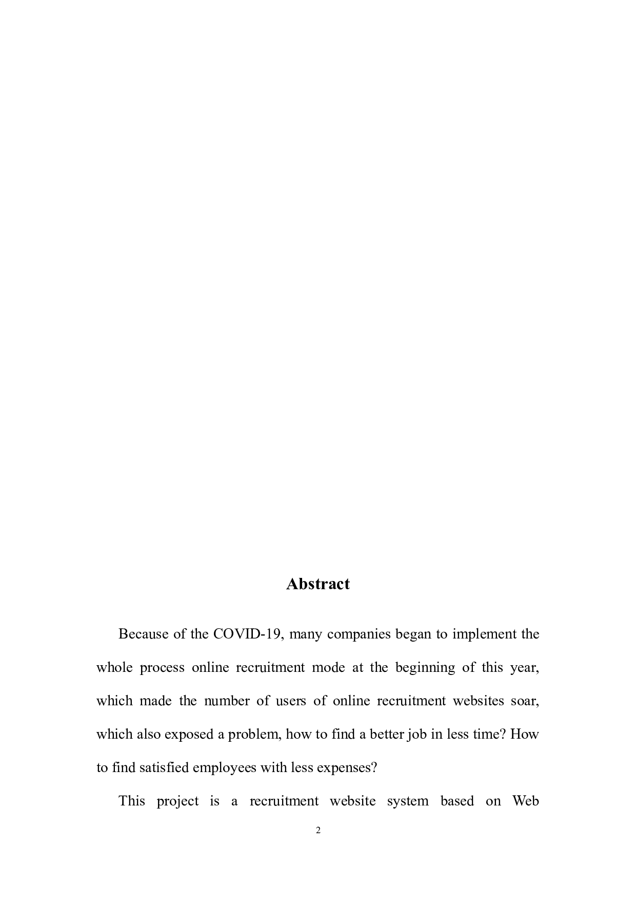 基于WEB技术的招聘网站系统设计与实现-18717字.docx 第2页