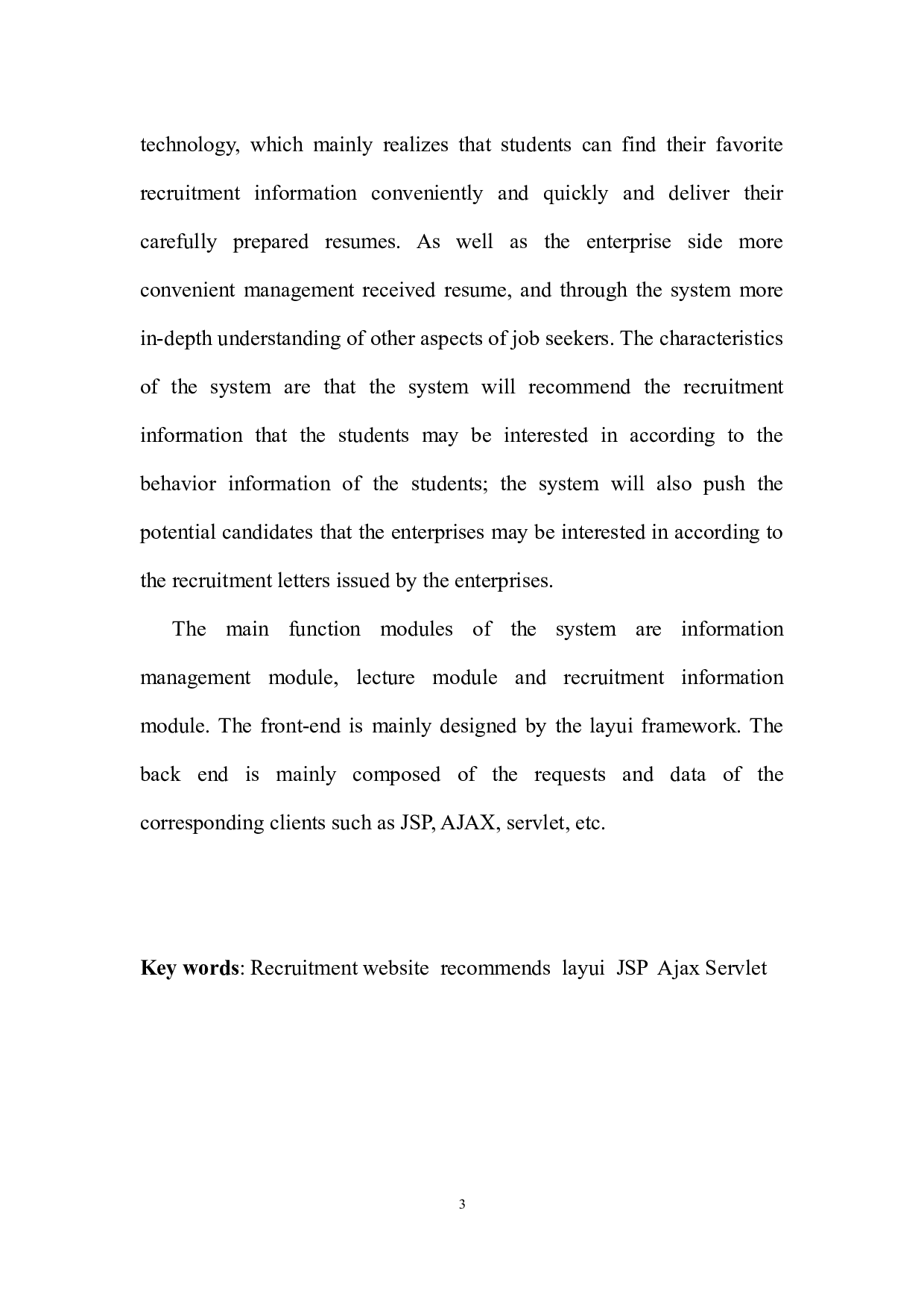 基于WEB技术的招聘网站系统设计与实现-18717字.docx 第3页