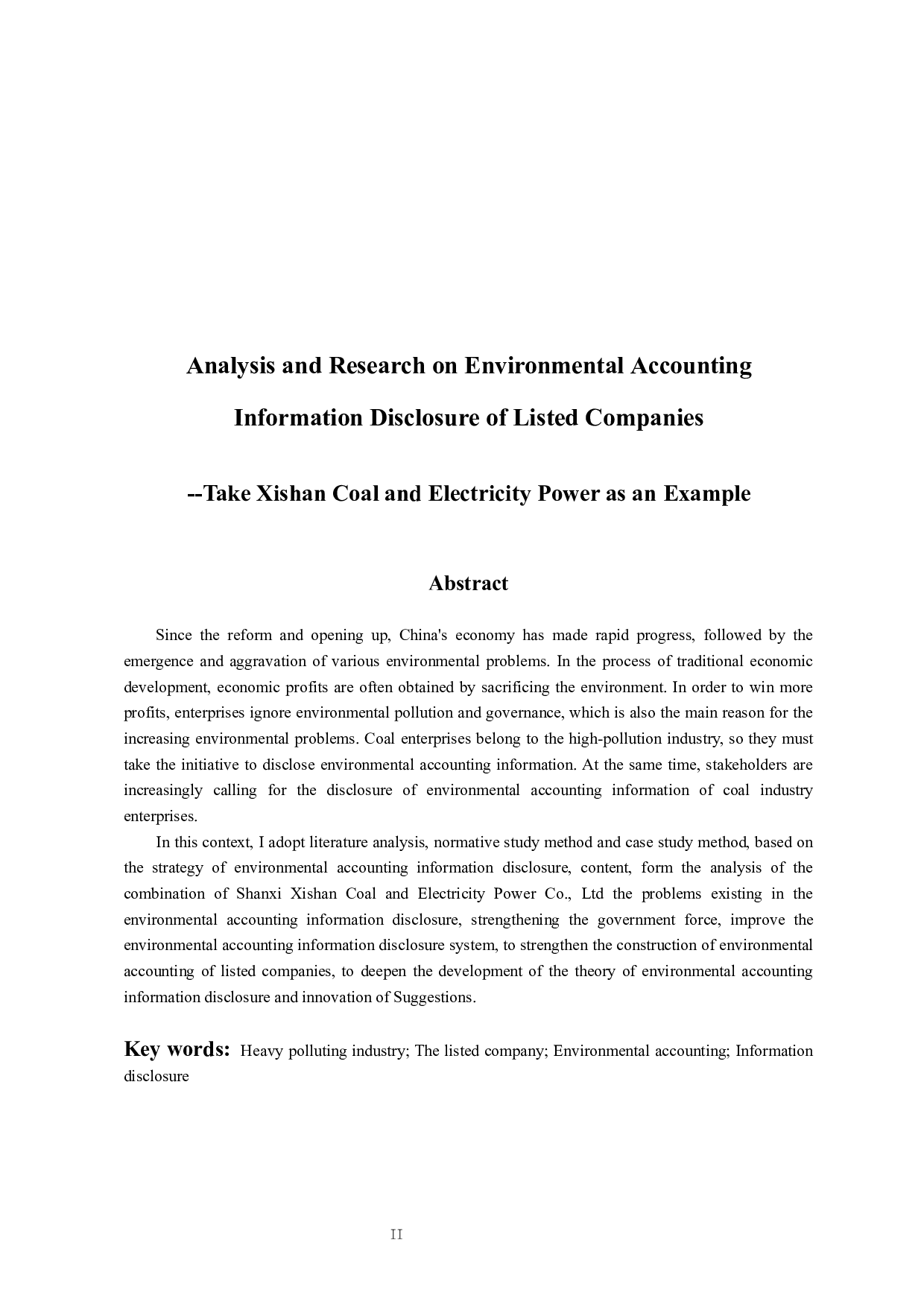 上市公司环境会计信息披露相关问题的分析与研究&mdash;&mdash;以山西西山煤电股份有限公司为例-11801字.docx 第2页