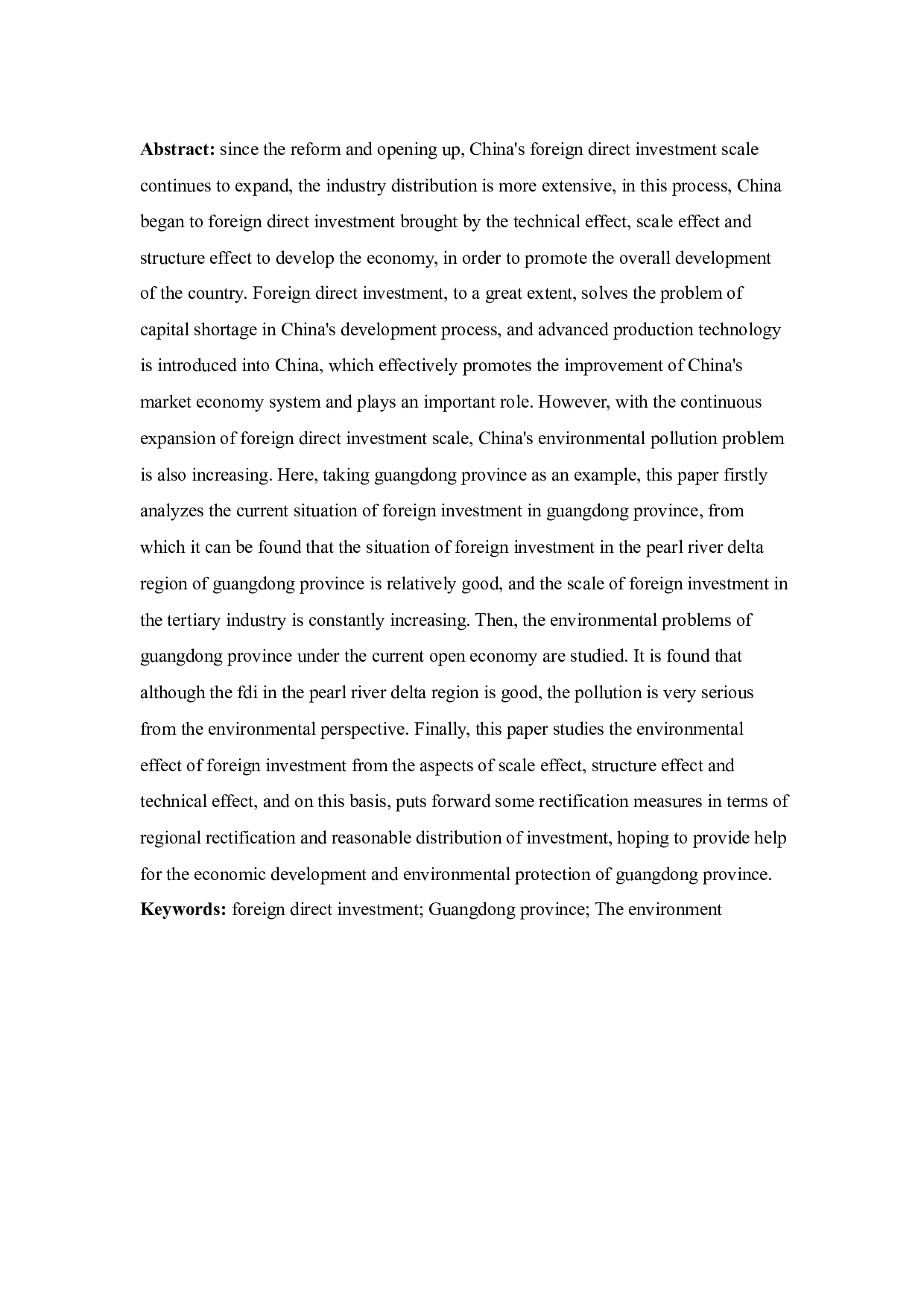 外商直接投资对广东省自然环境的影响机制研究-14012字.docx 第4页