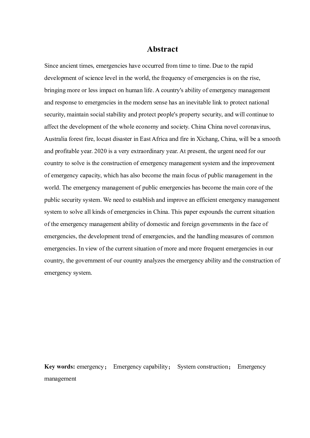 突发事件的应急管理概论及应急体系建设-13147字.docx 第2页