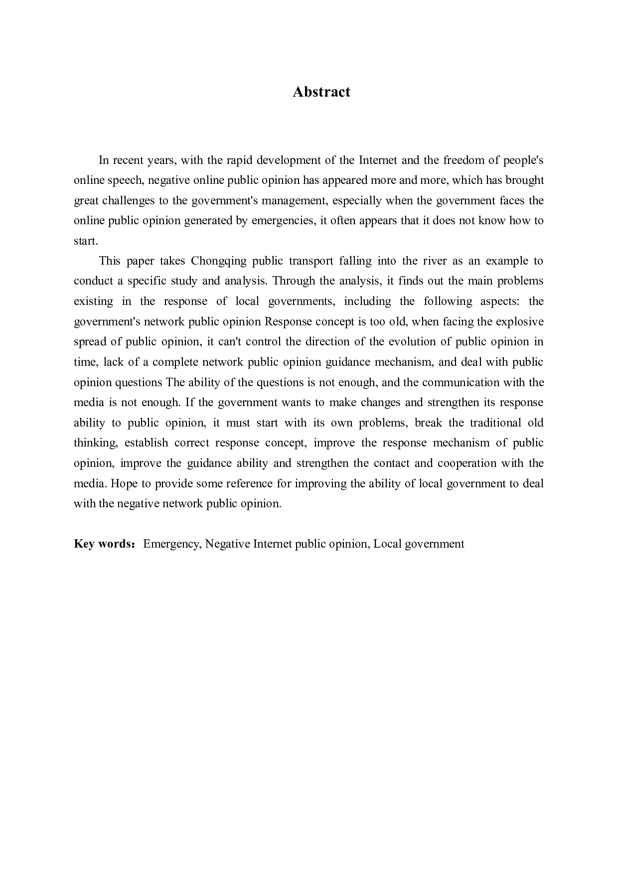 突发事件负面网络舆情地方政府应对研究&mdash;&mdash;以重庆公交坠江事件为例-16085字.docx 第2页