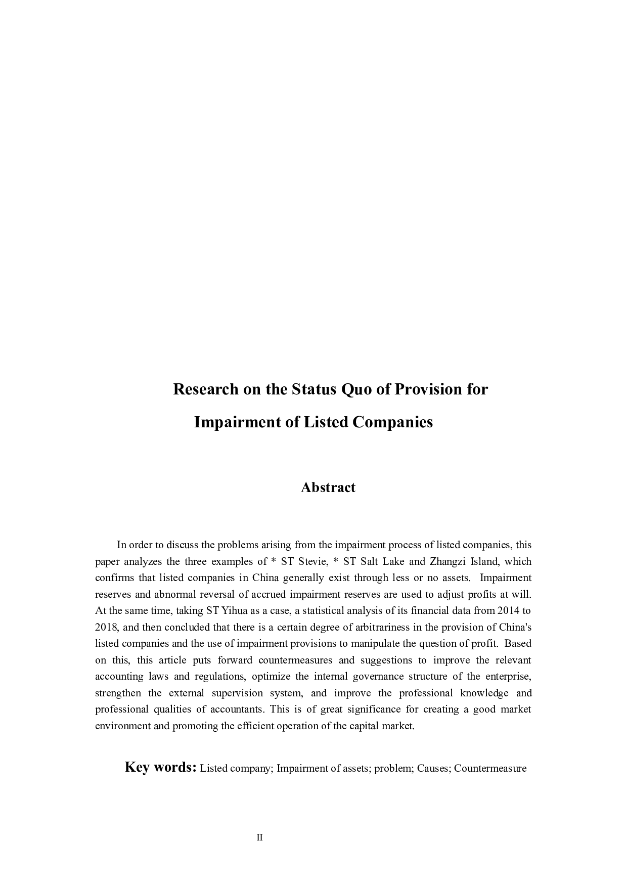 上市公司计提减值准备现状研究-10490字.docx 第2页