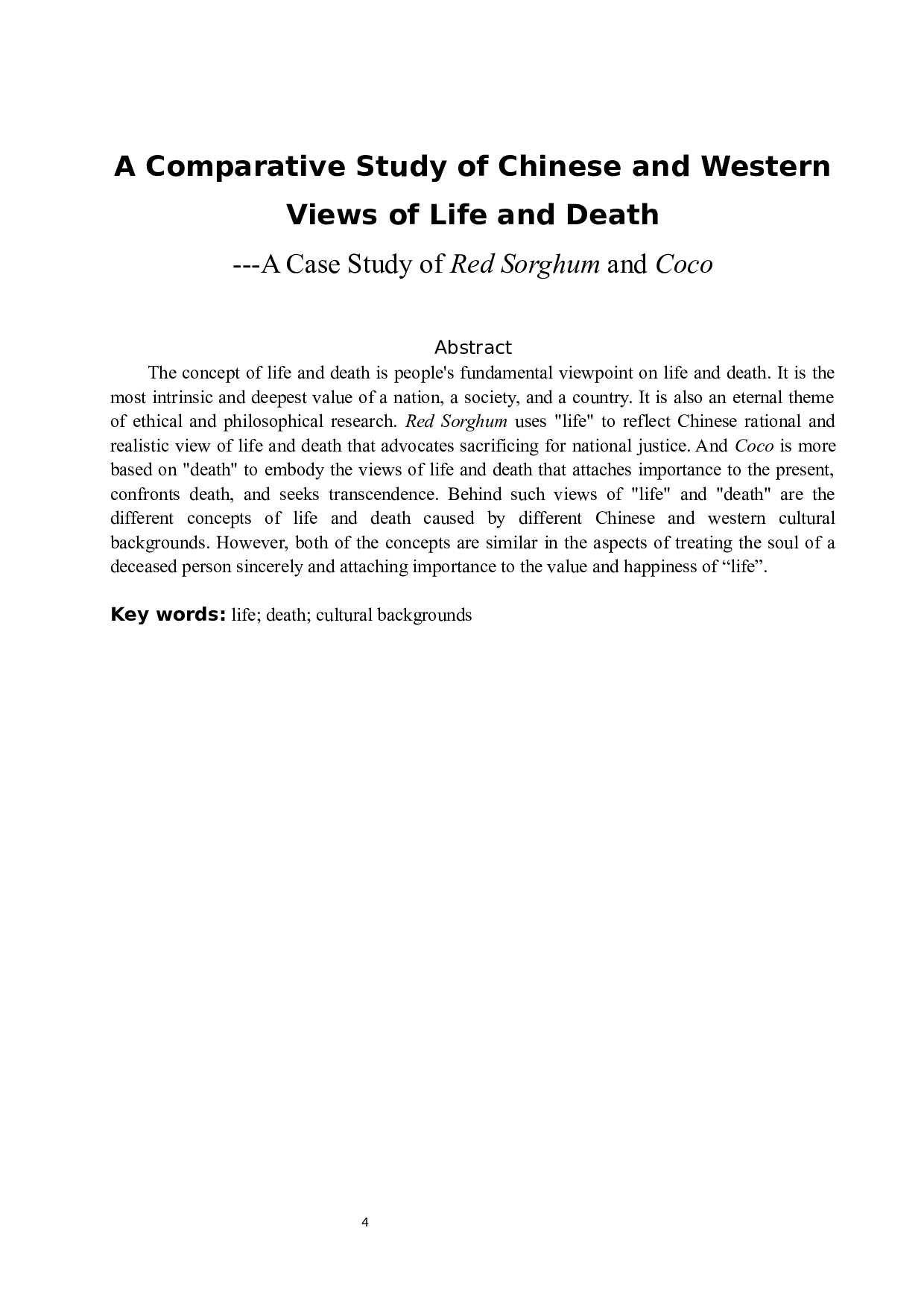 中西方生死观比较&mdash;&mdash;以《红高粱》和《寻梦环游记》为例-5229字.docx 第4页