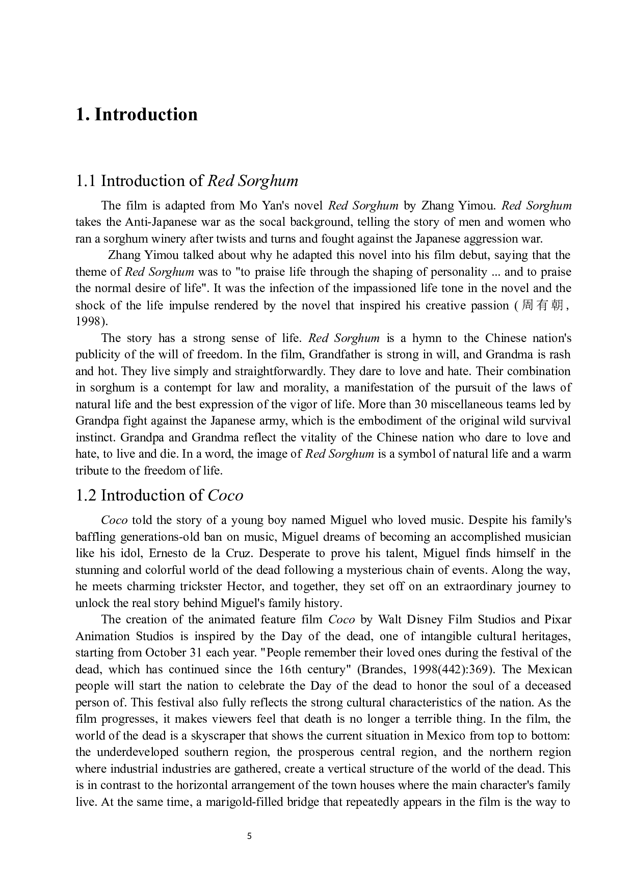 中西方生死观比较&mdash;&mdash;以《红高粱》和《寻梦环游记》为例-5229字.docx 第5页