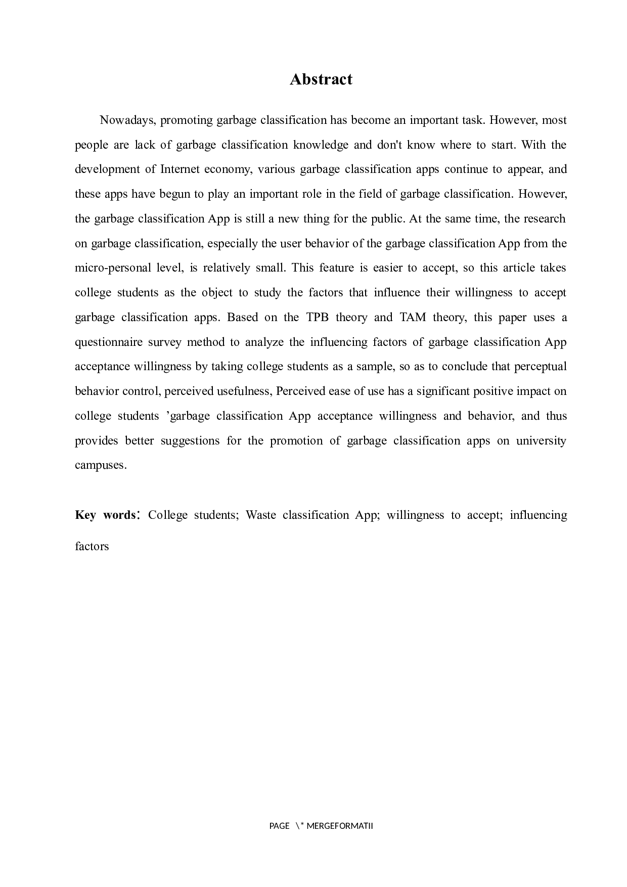 大学生对垃圾分类App接受意愿影响因素分析-11231字.docx 第2页